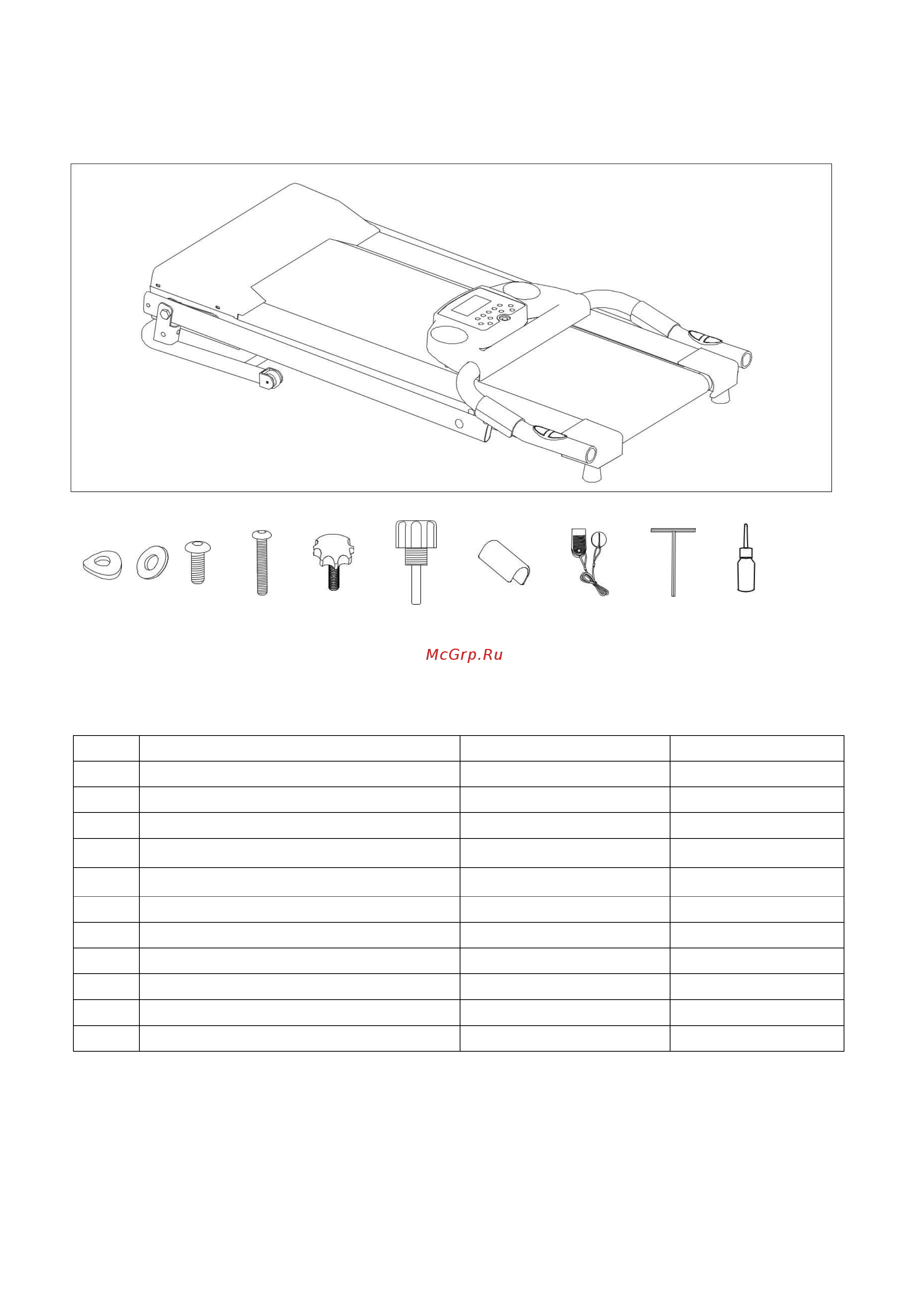 DFC Corsa T-120 [7/18] 4 5 6 7 8 9 10