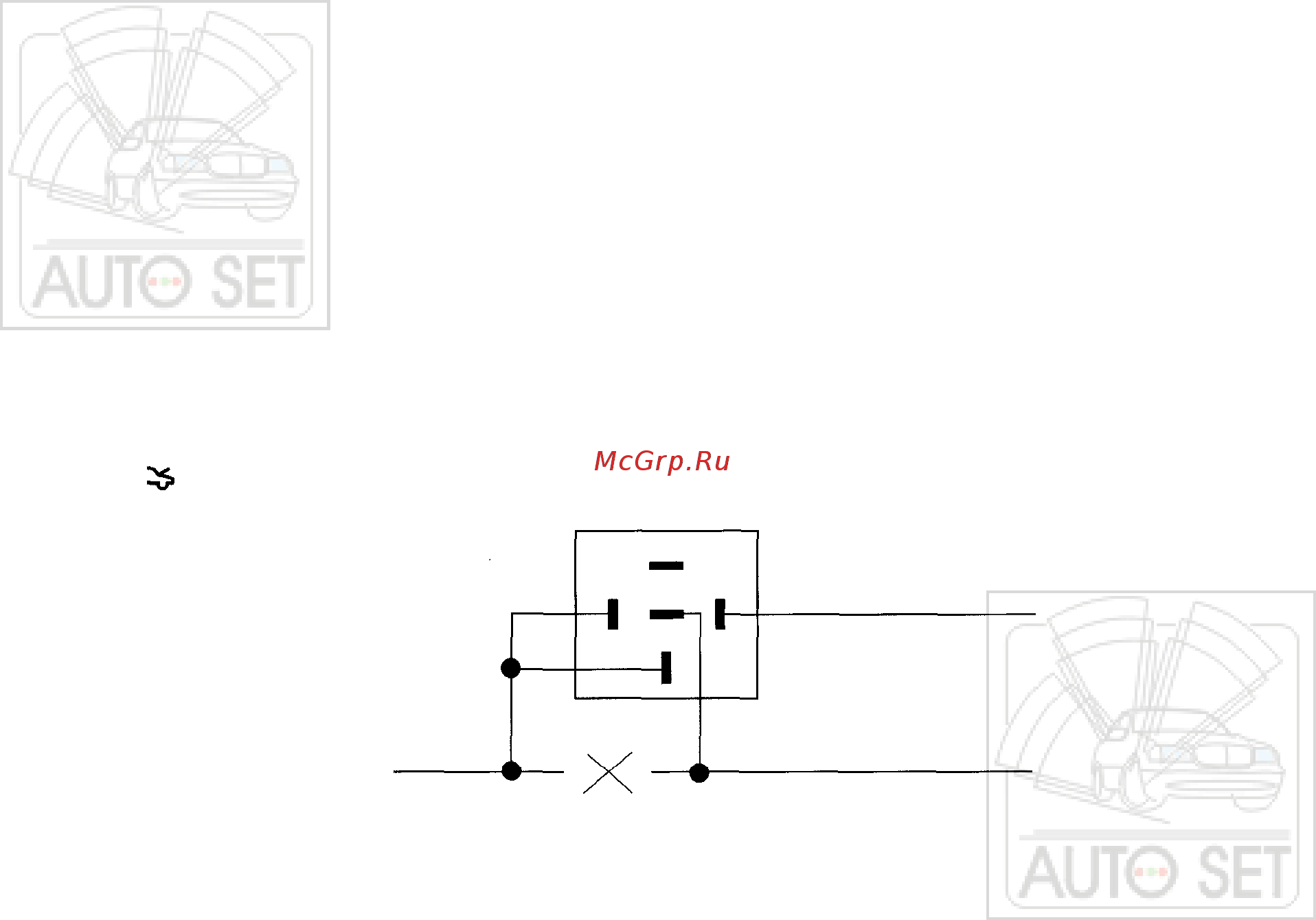 APS 2350 [32/36] Синий