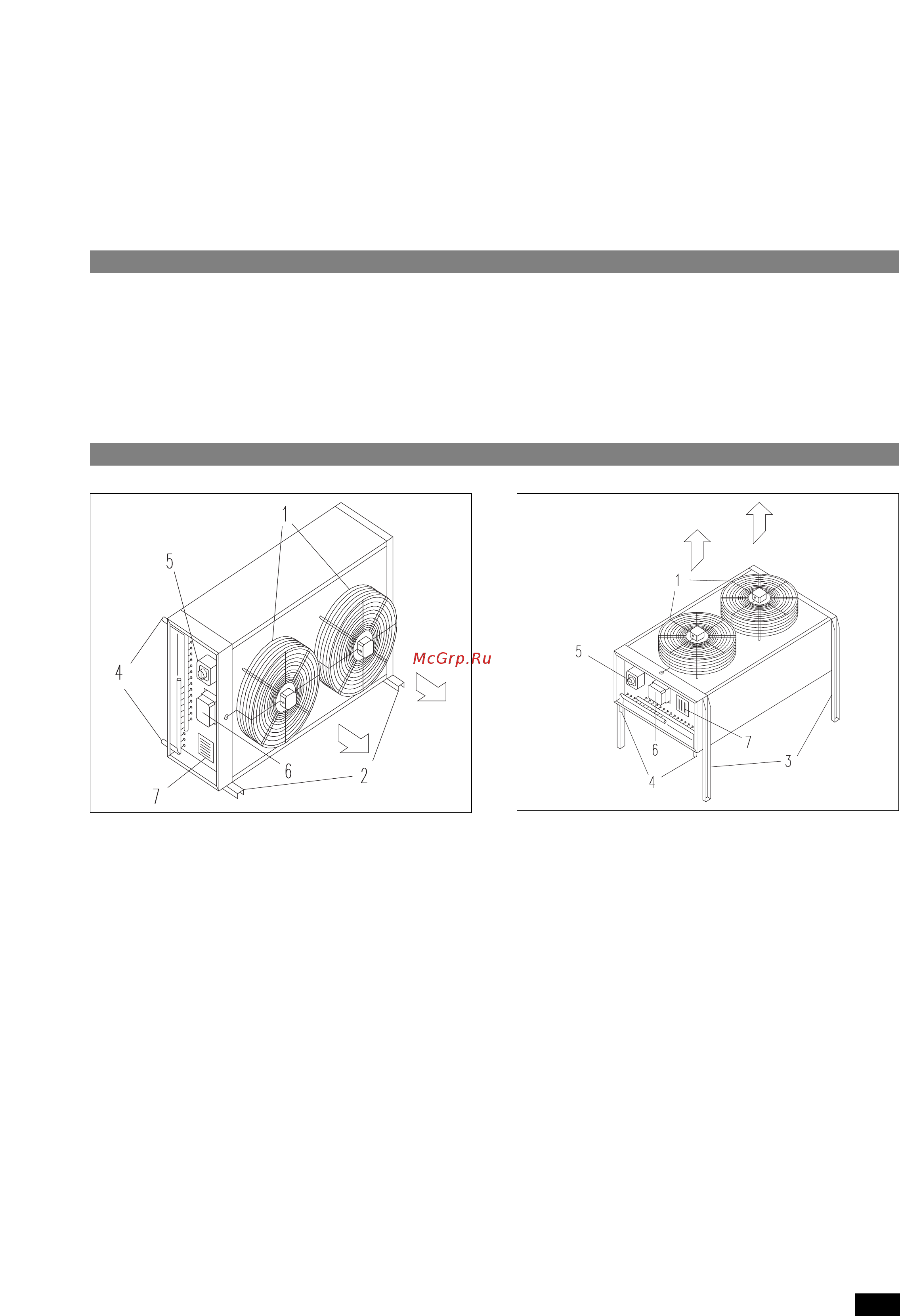 Delonghi ARC 088b [7/16] Accessori principali main accessories