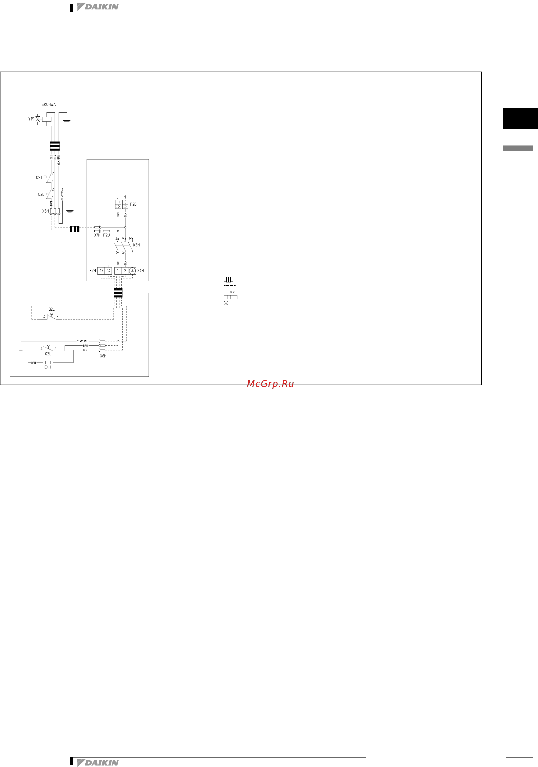 Daikin EKHWS300A 3Z2 Инструкция по эксплуатации онлайн [6/7] 401845