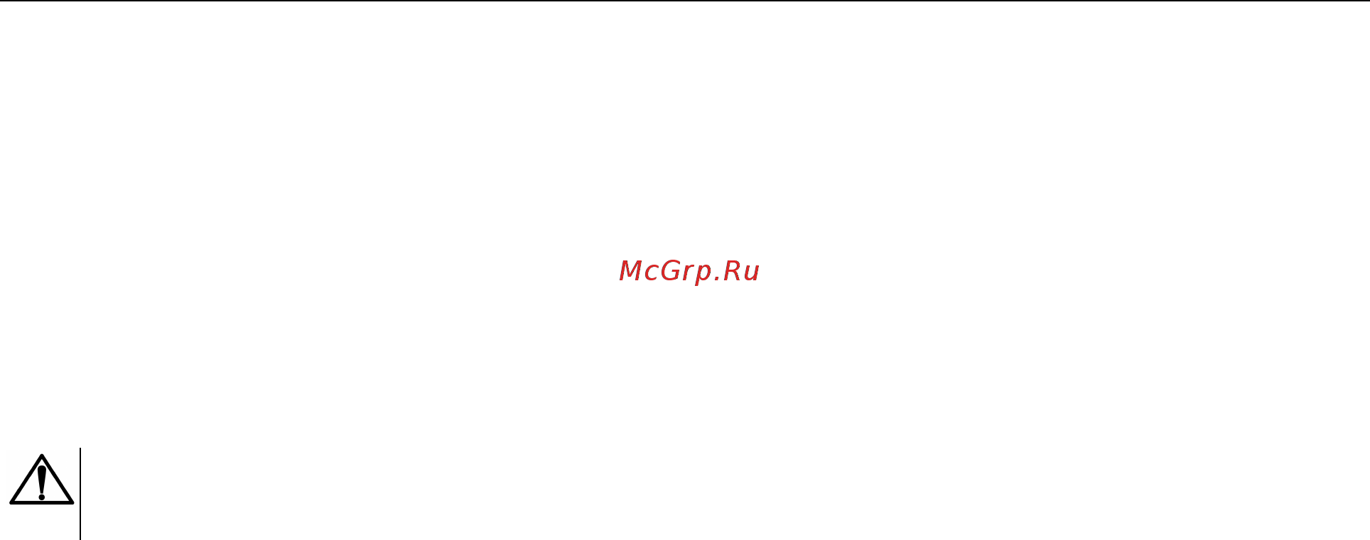 Овен МВ210-101 [10/44] Меры безопасности