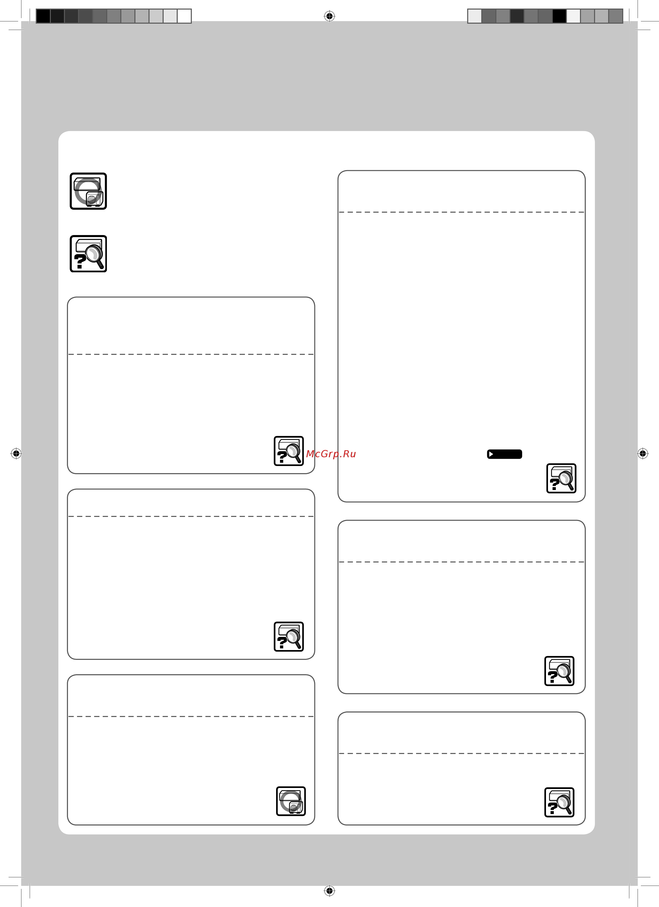 Daikin FTXG25JV1BW [38/44] В данных случаях нет нарушений в работе