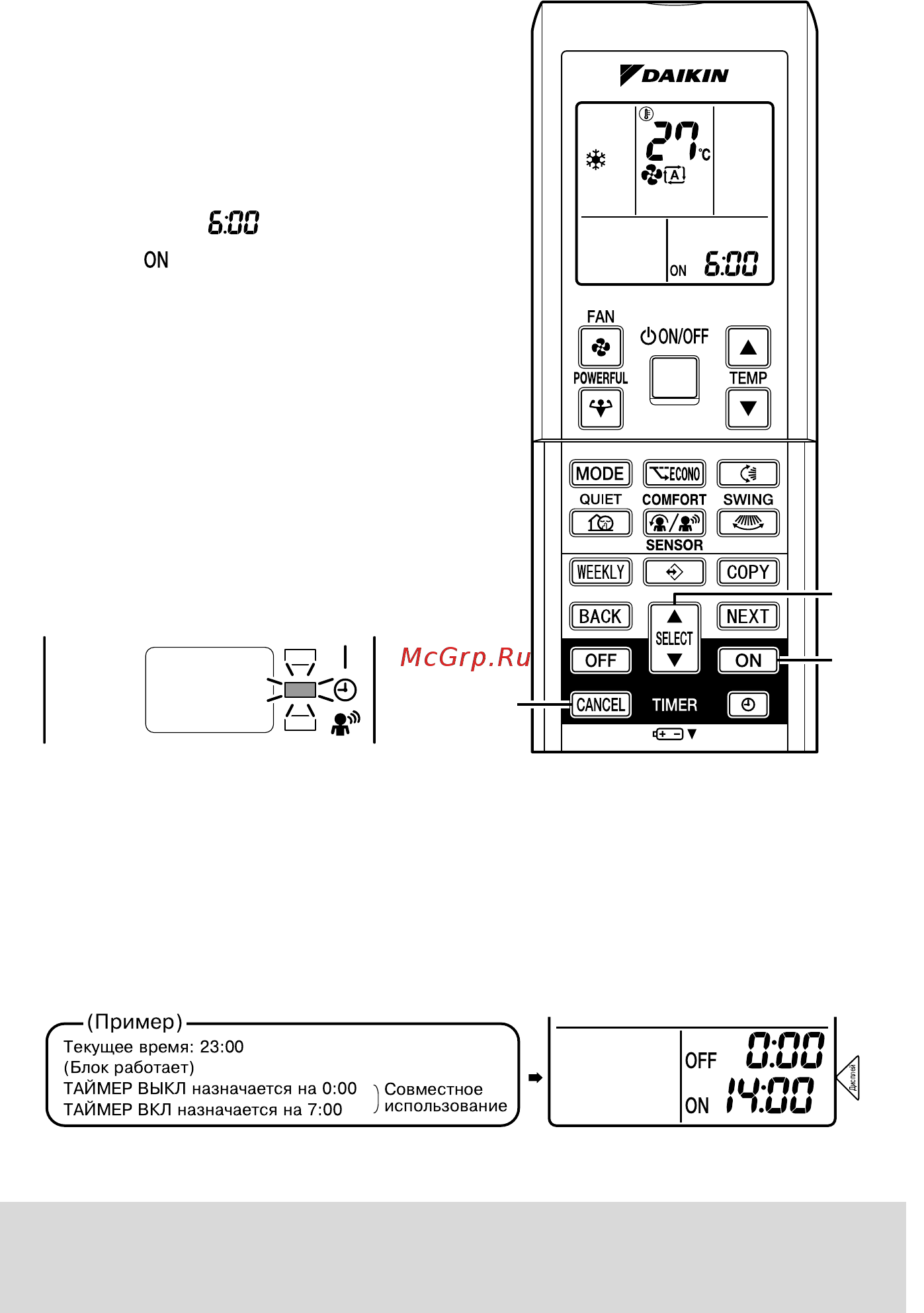 Daikin FTXL20G2V1B [22/35] Фóнêции таймер