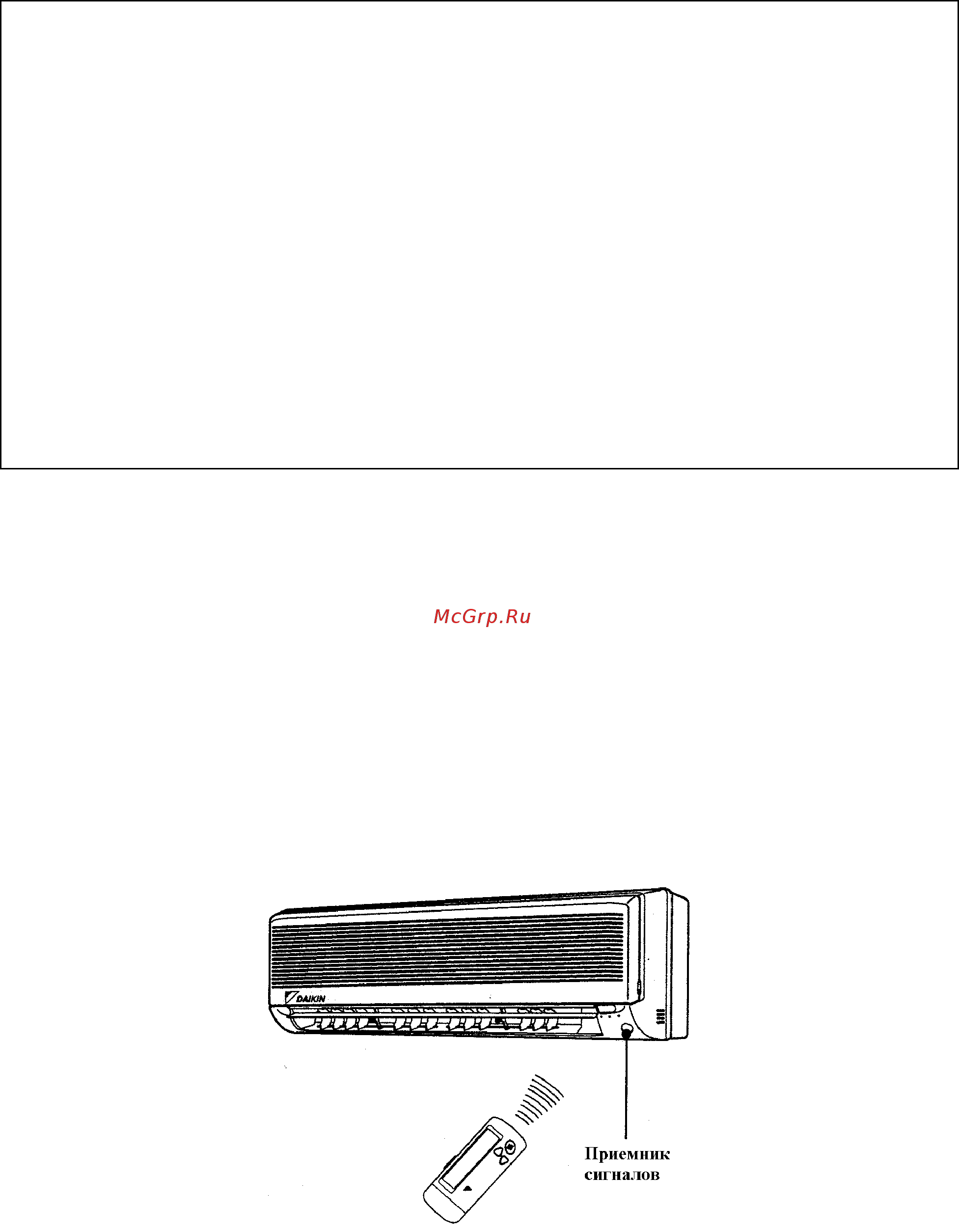 Daikin FTK25JV1NB Инструкция по эксплуатации онлайн [11/33] 401931