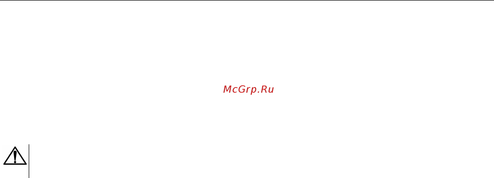 Овен МУ210-401 [10/33] Меры безопасности