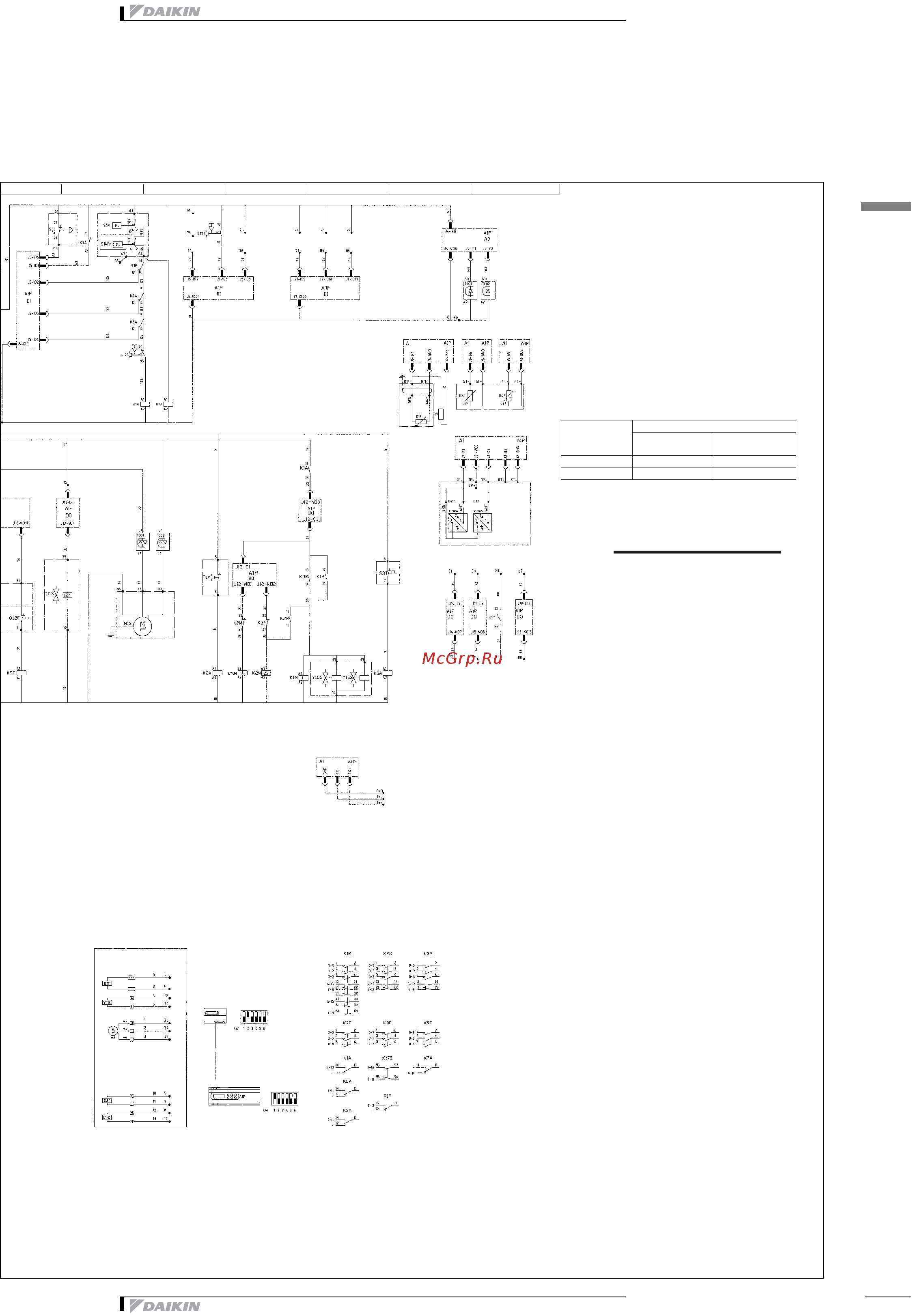 Daikin ERAP110MBY [18/23] Монтажная схема