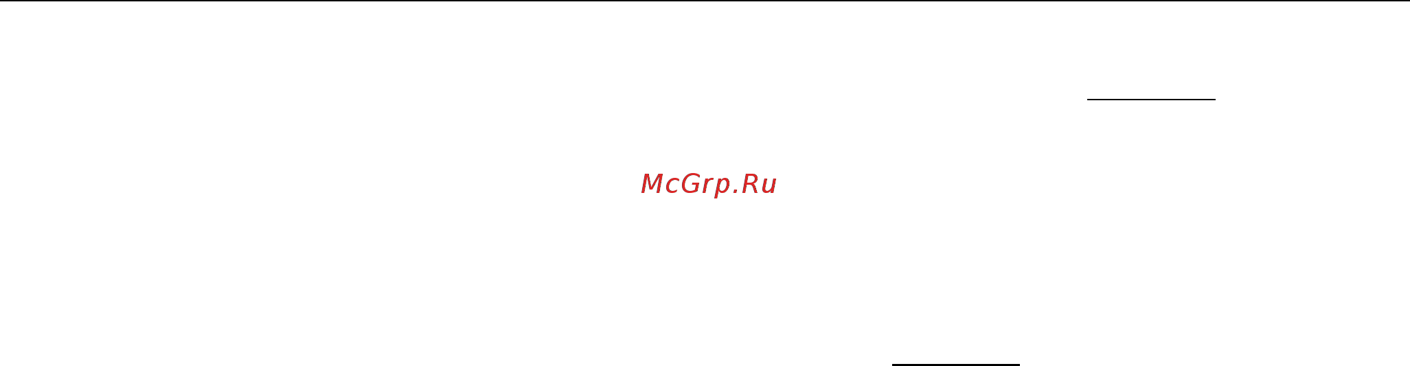 Овен ПЧВ3 [10/120] Параметр 0 01 настройка языка language