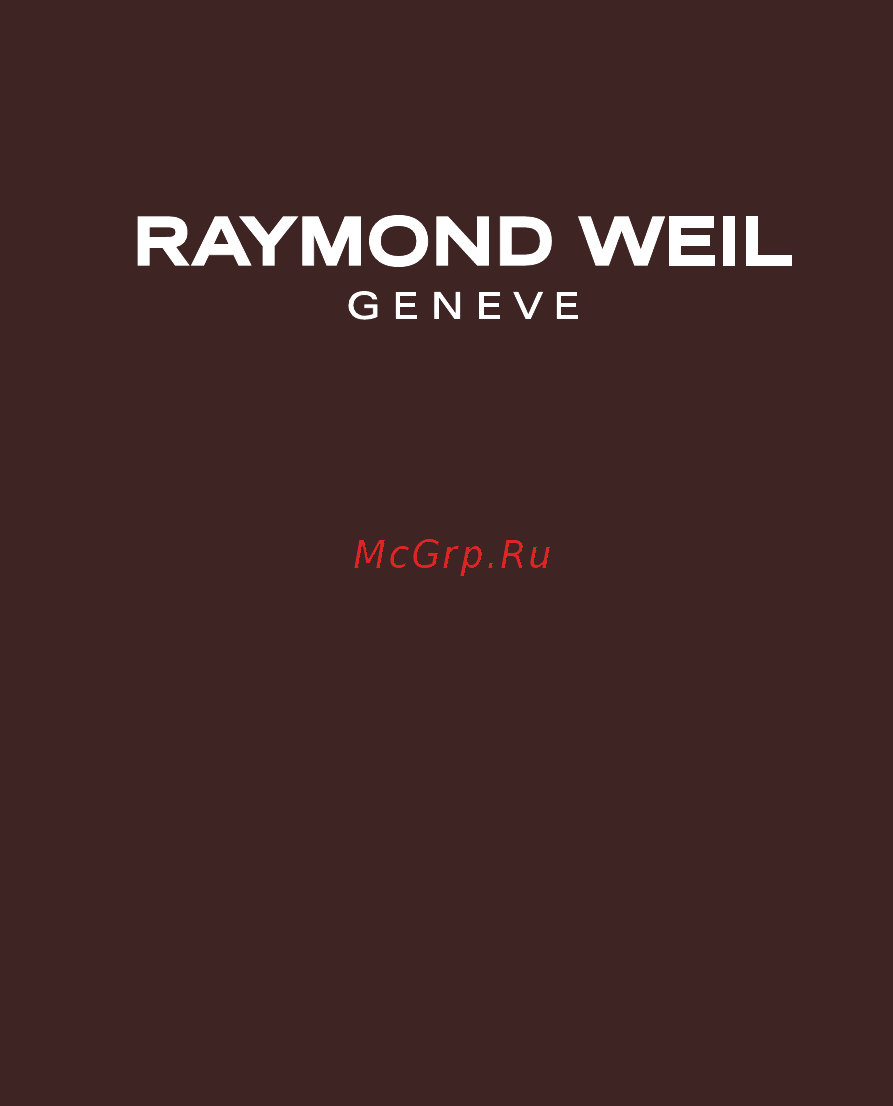 Raymond Weil 5634-STP-97021 [17/68] Self winding mechanical watches