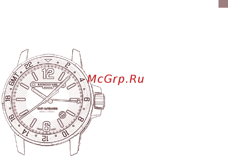 Raymond Weil 7260-SC5-00208 [25/68] Вой стрелке пока часовая стрелка не покажет точное время