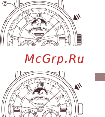 Raymond Weil 2785-BC5-20001 Инструкция по эксплуатации онлайн [52/68] 402621