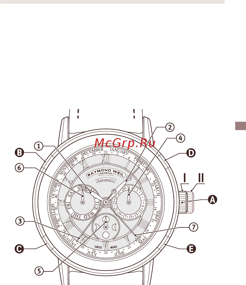 Raymond Weil 2785-BC5-20001 Инструкция по эксплуатации онлайн [56/68] 402621