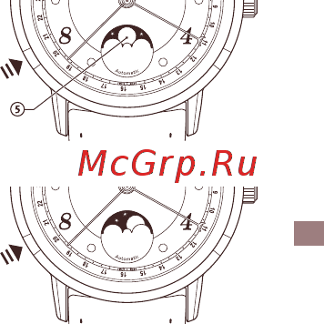 Raymond Weil 2738-ST-50001 Инструкция по эксплуатации онлайн [68/68] 402425