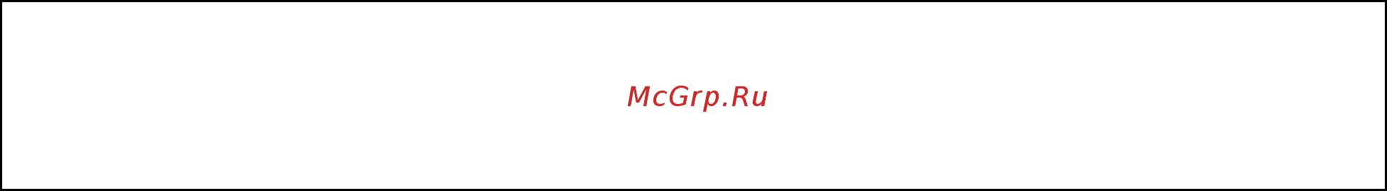Daikin EUWA40KSDY1 Инструкция по эксплуатации онлайн [15/51] 402248