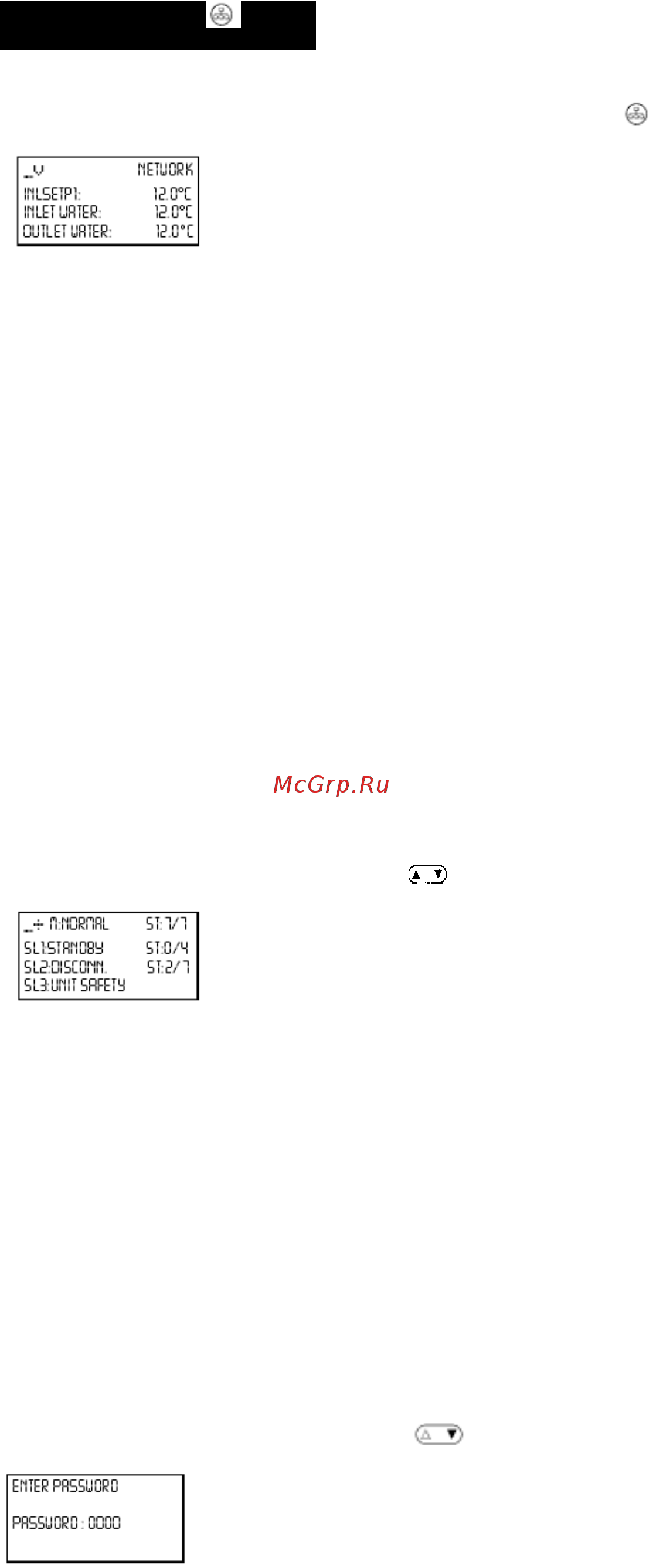 Daikin EUWA50KBXSDY1 Инструкция по эксплуатации онлайн [19/68] 402256