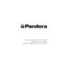 Pandora DXL 4970 Руководство пользователя