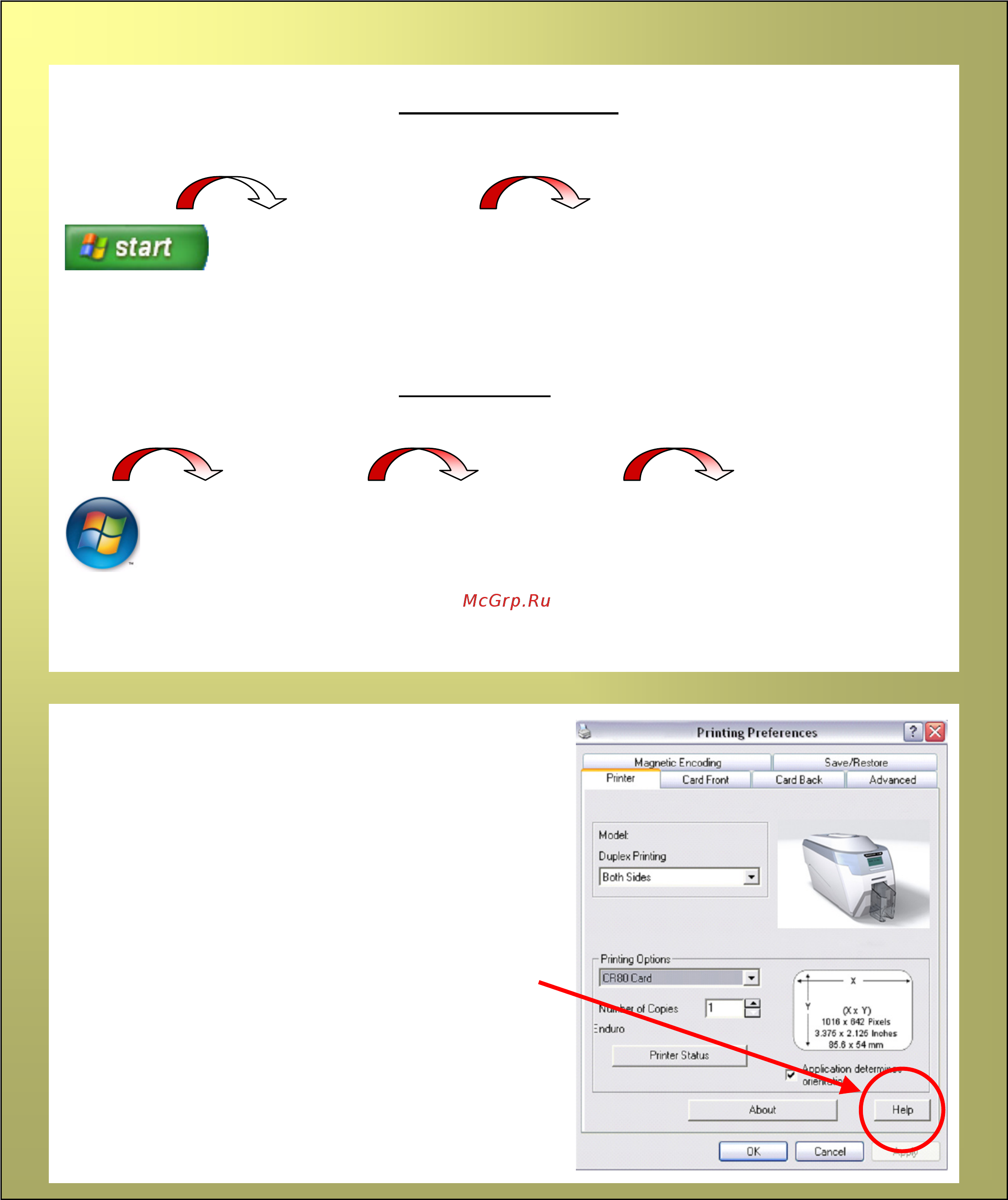 Magicard Rio Pro [20/33] The printer driver settings