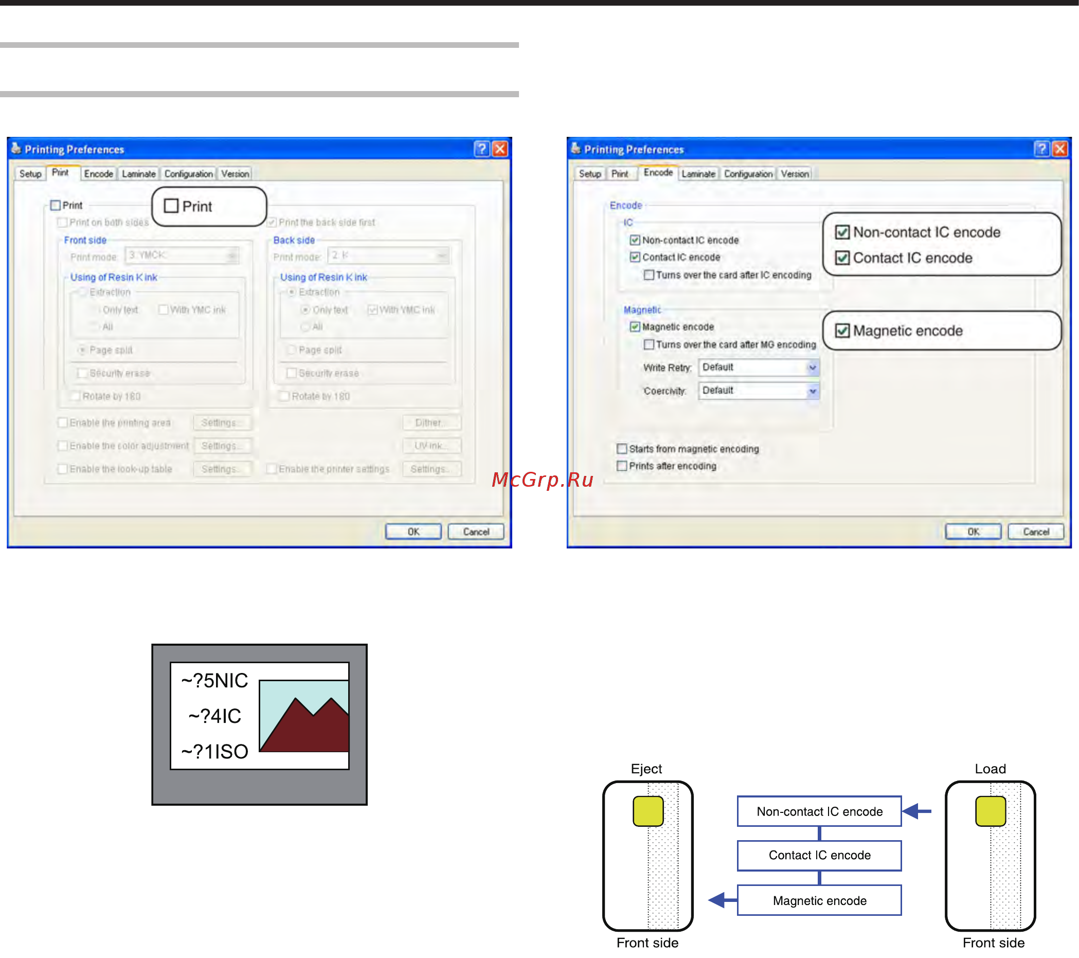 Magicard Prima 4 - 300dpi [102/124] Application software