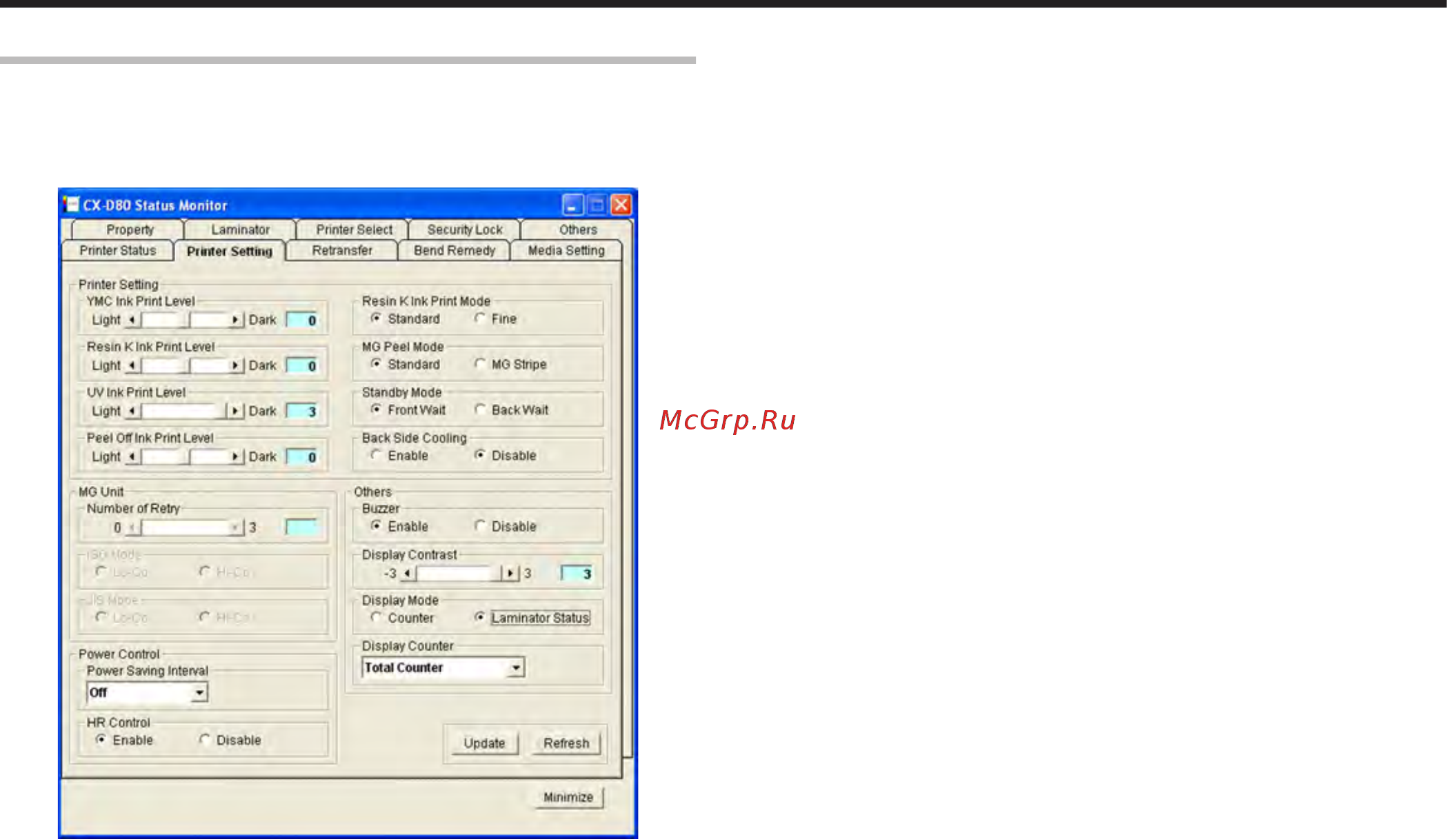 Magicard Prima 4 - 300dpi [110/124] Mg unit