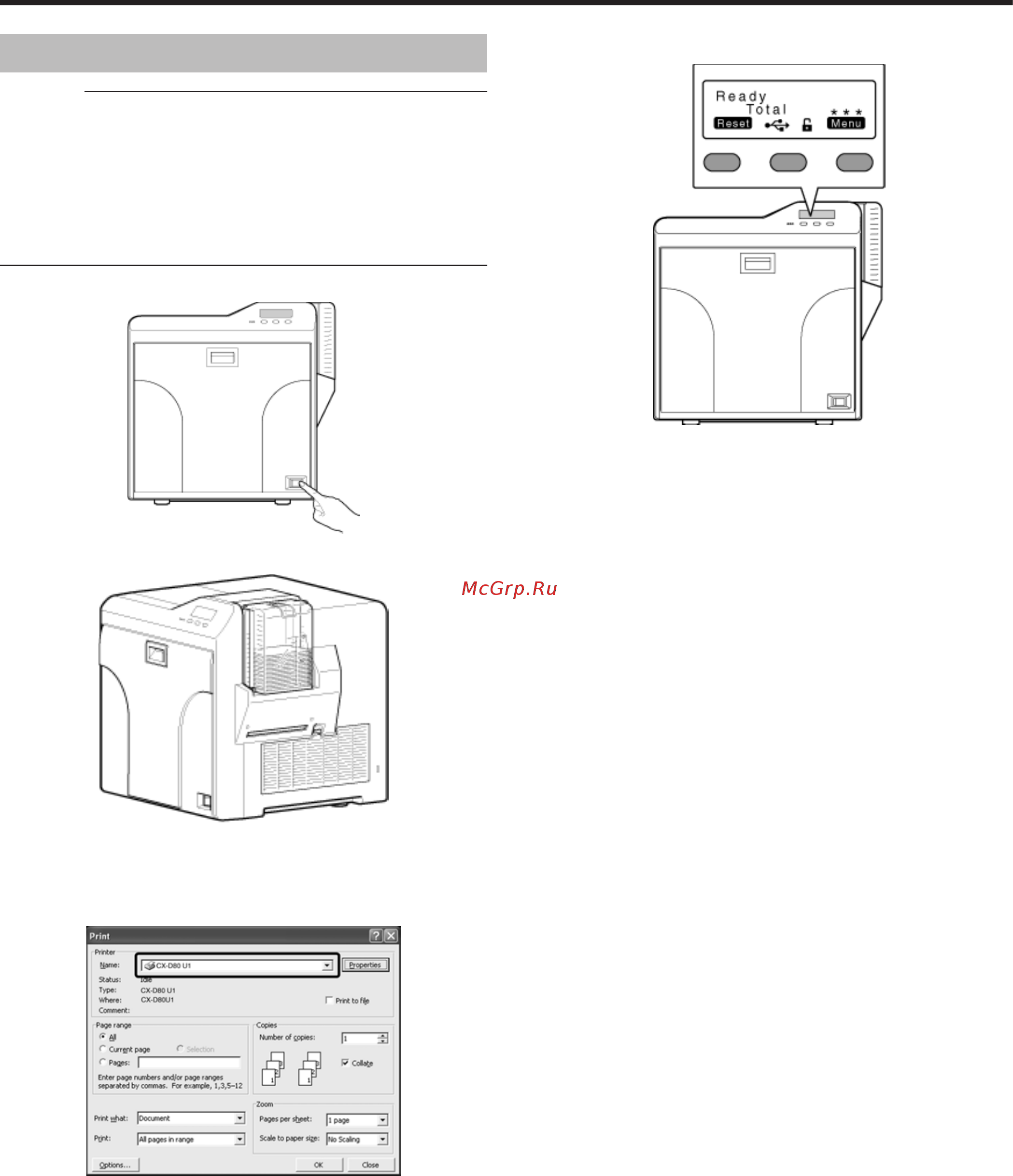 Magicard Prima 4 - 300dpi [12/124] Operating the printer