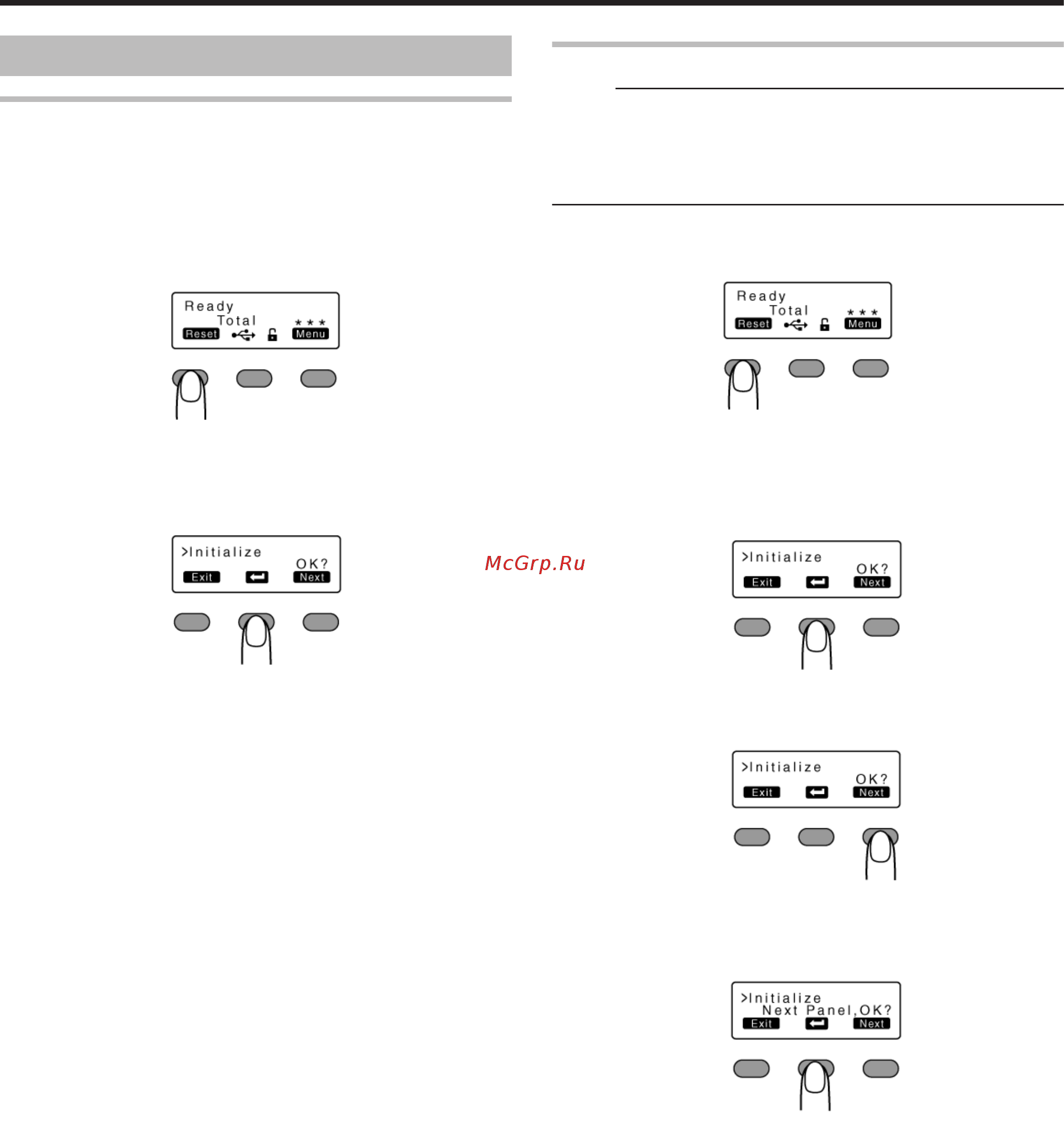 Magicard Prima 4 - 300dpi [22/124] Setting using the operation panel
