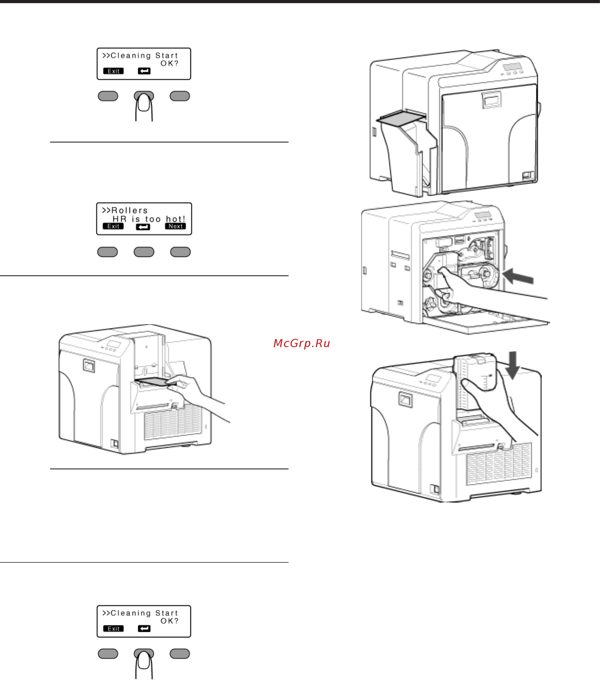Magicard Prima 4 - 300dpi [38/124] Maintenance