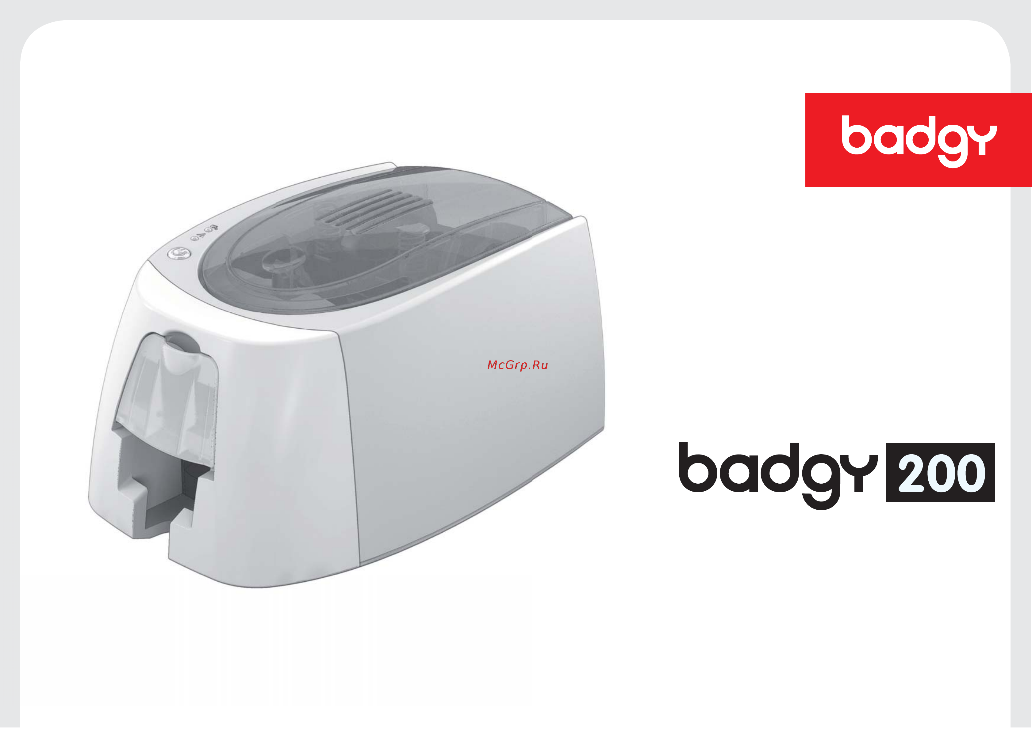 Evolis Badgy200 Инструкция по эксплуатации онлайн