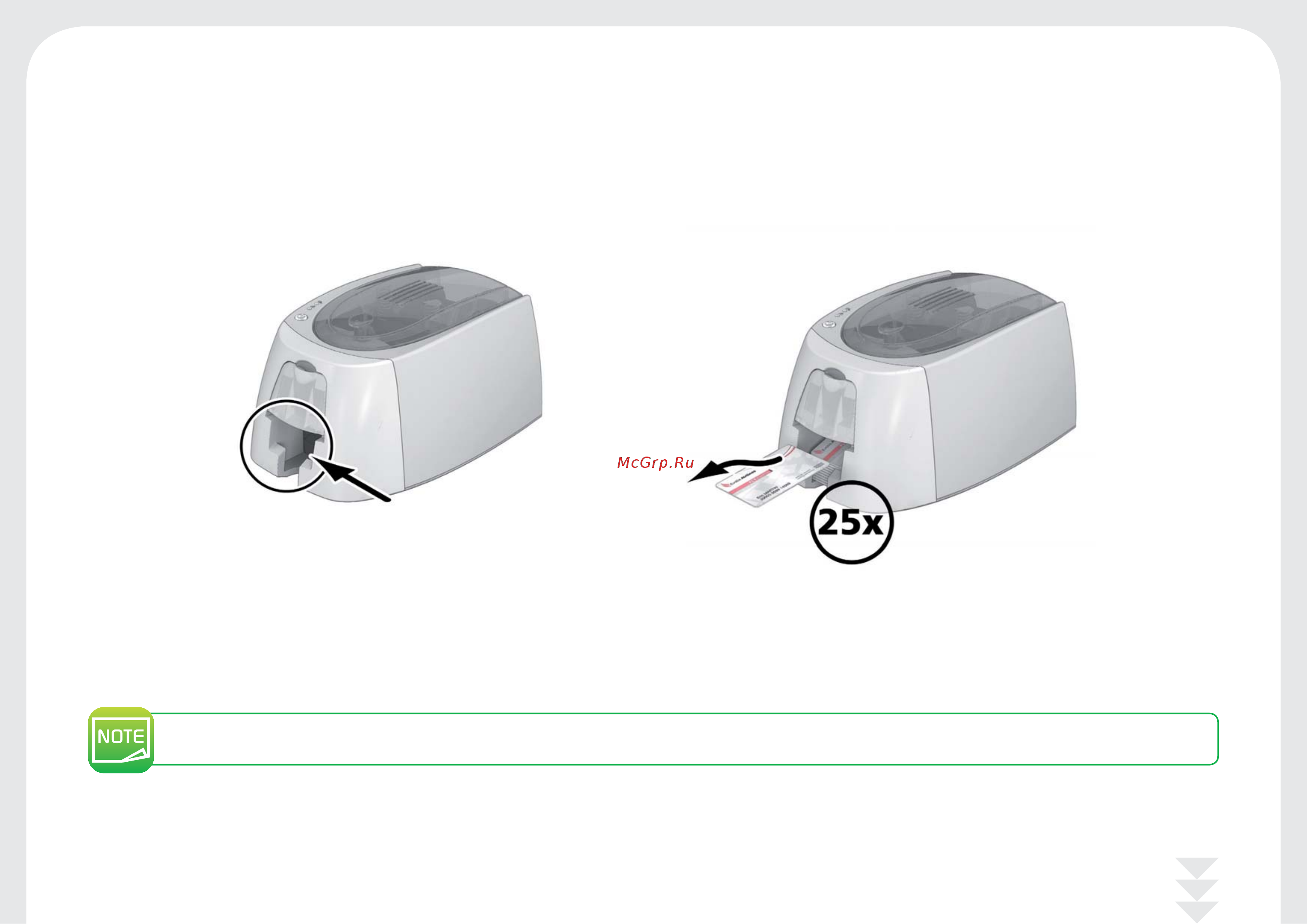 Evolis Badgy200 [11/37] Извлечение готовых карт