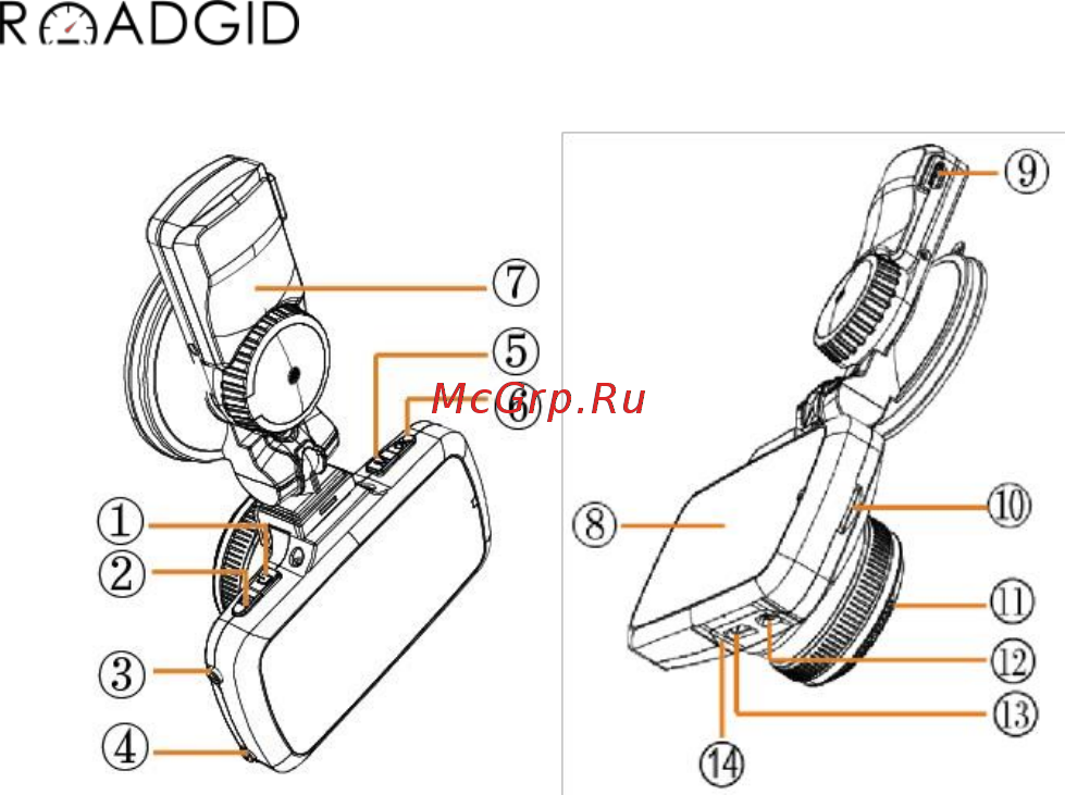 Roadgid X6 [6/32] Внешний вид и органы управления
