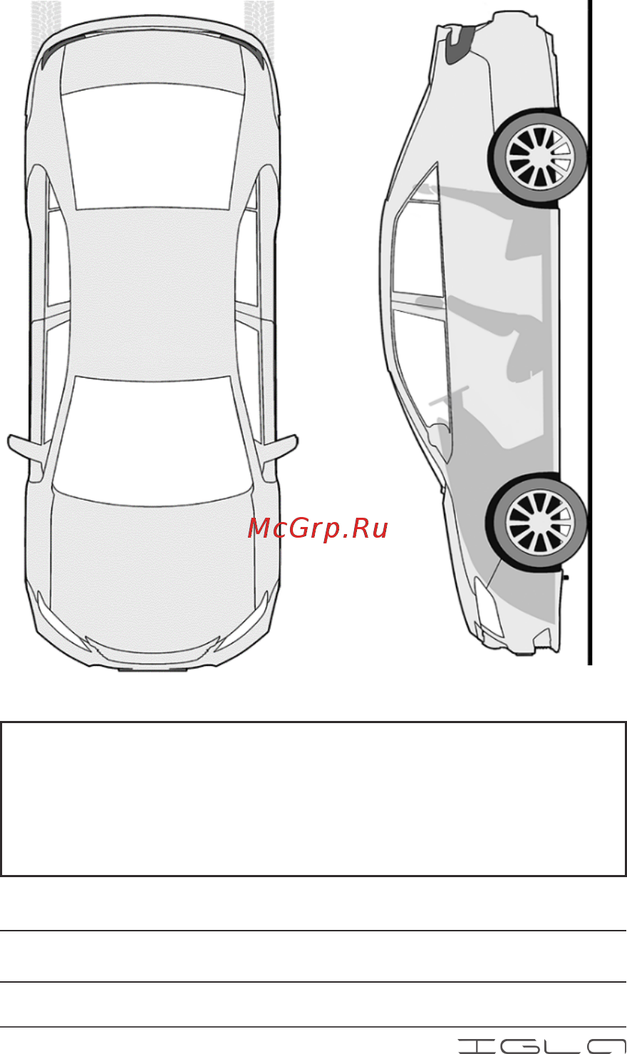 IGLA 251 [23/25] После изменения pin кода запомните или запишите его новое значение