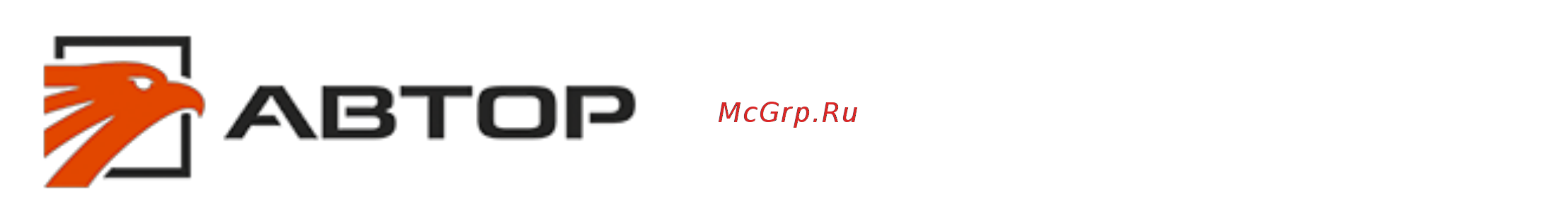 IGLA 200 [4/13] Igla immobilizer ru