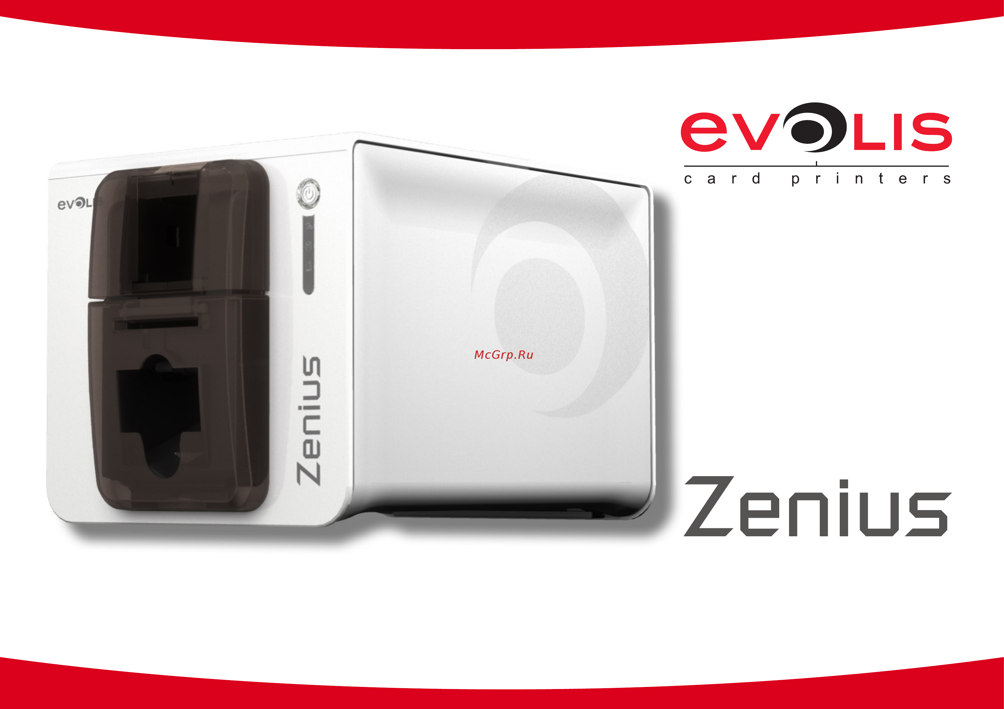 Evolis Zenius Инструкция по эксплуатации онлайн