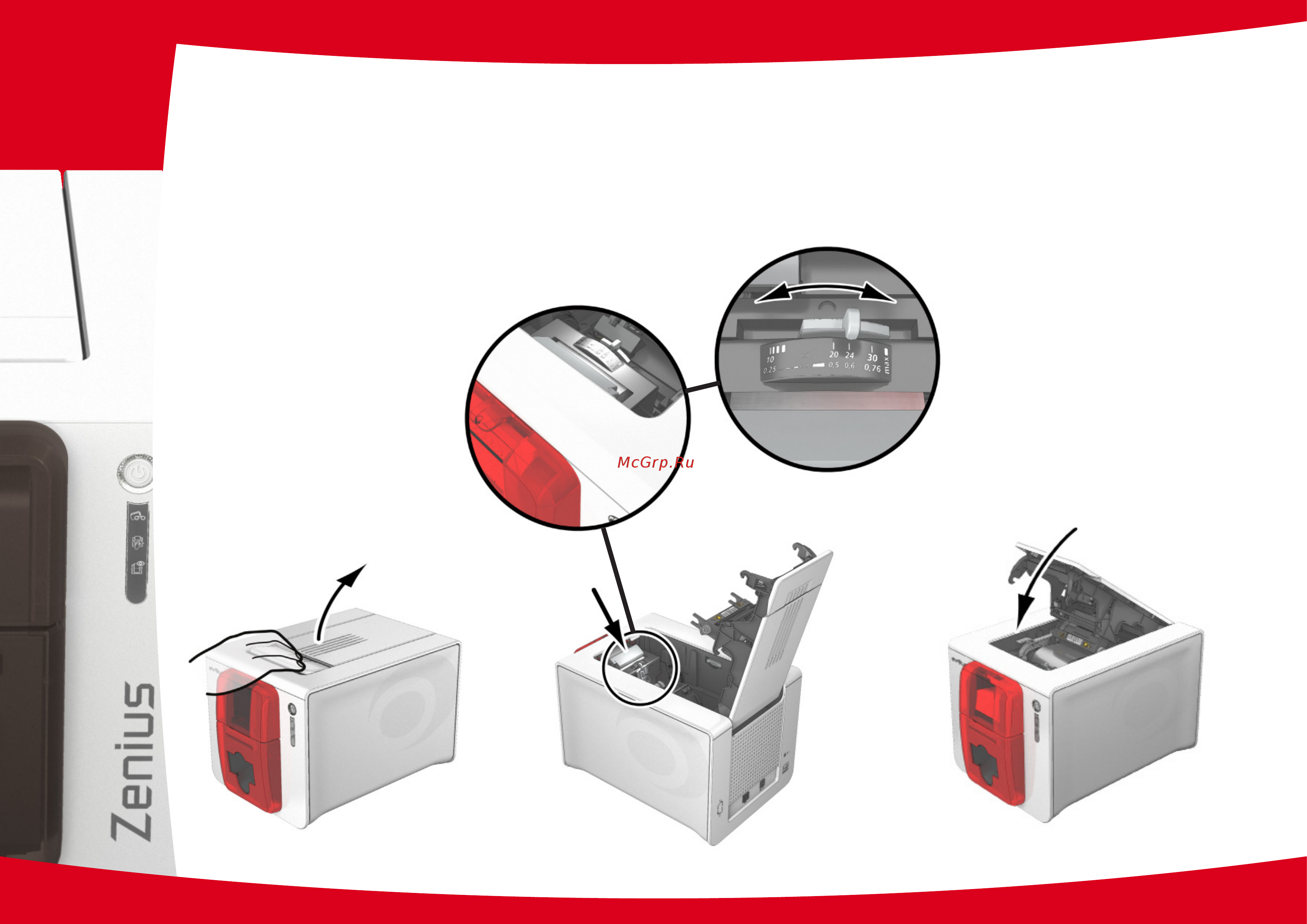 Evolis Zenius [11/63] Для регулирования толщины карт