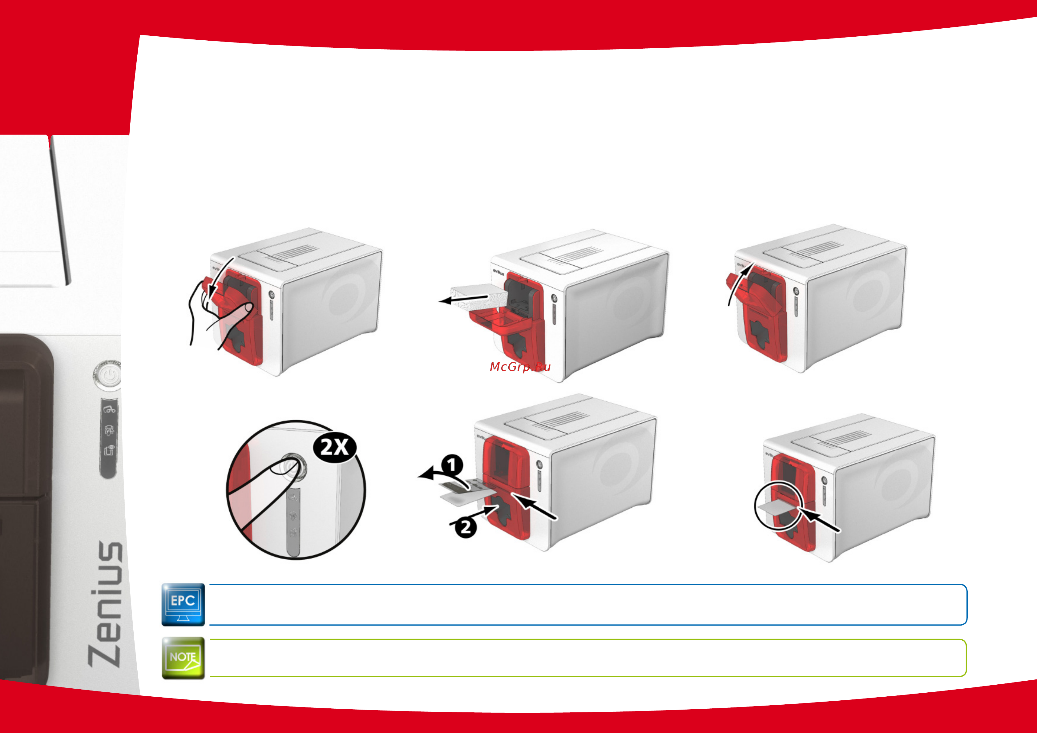 Evolis Zenius [23/63] Периодическая чистка может также запускаться из центра печати evolis нажав на запустить чистку
