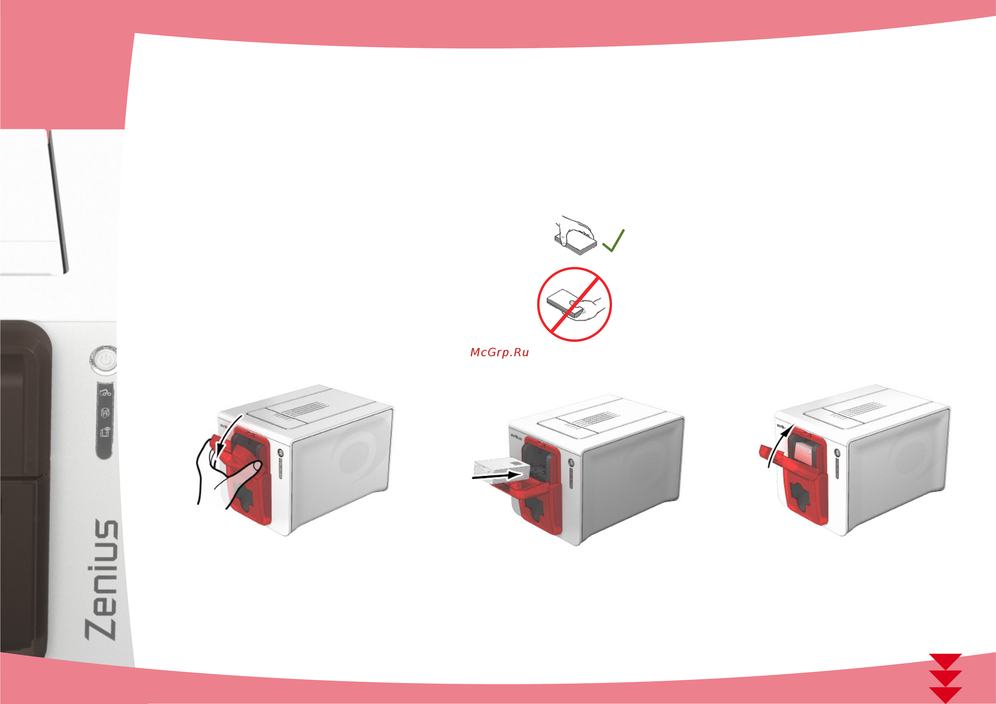 Evolis Zenius [57/63] Ê ë ì