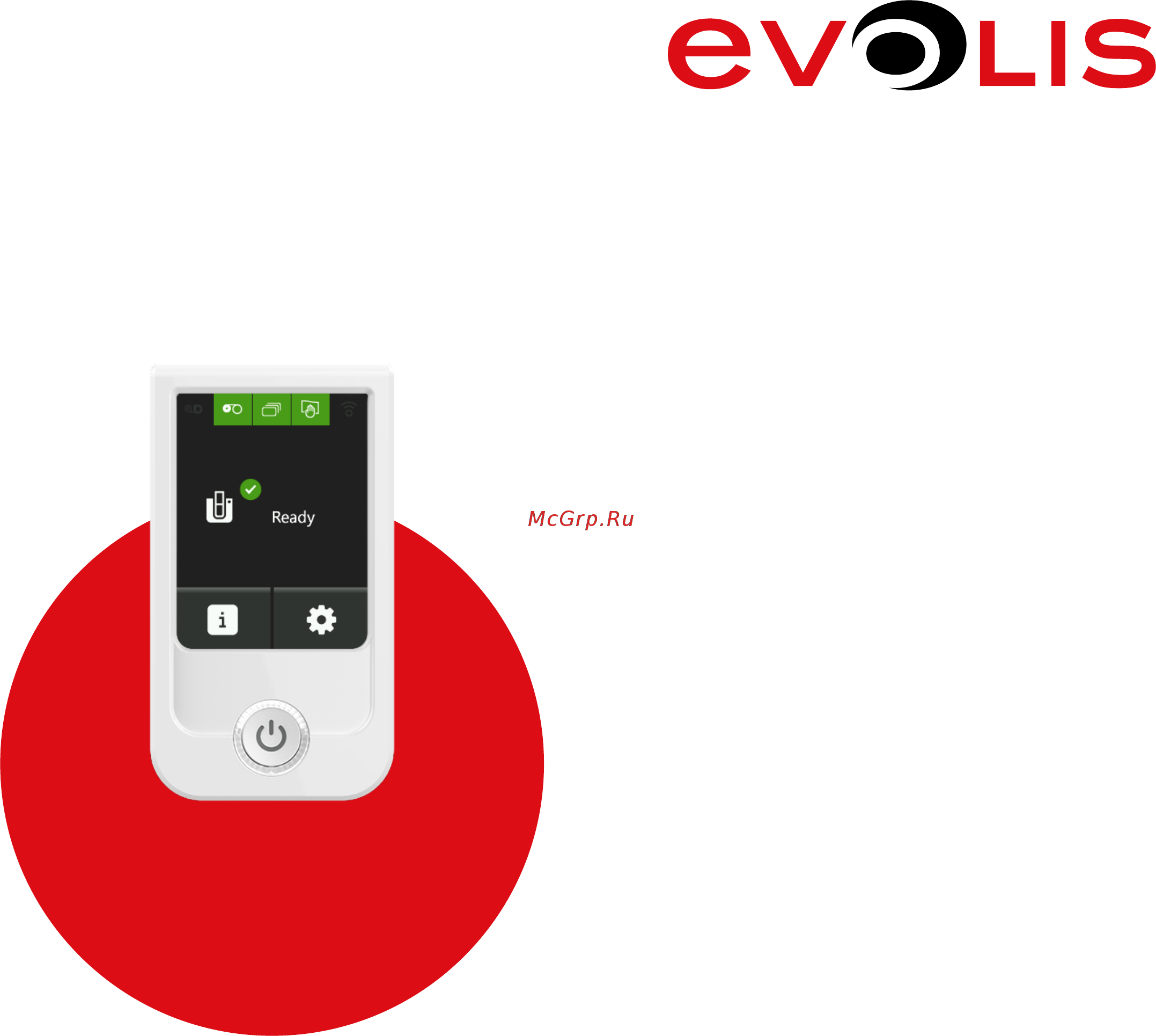 Evolis Primacy CLM Руководство по использованию информационной панели онлайн