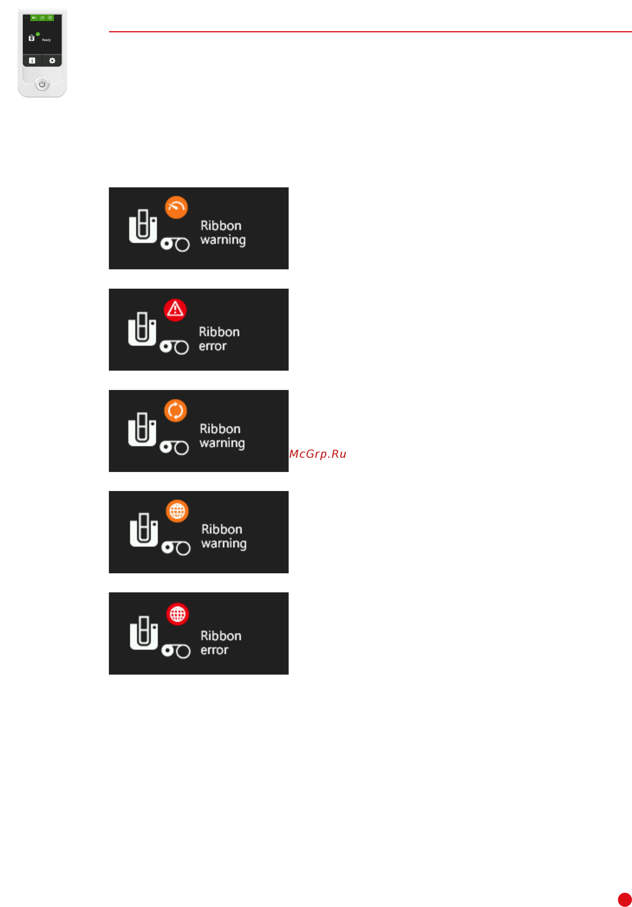 Evolis Primacy CLM [21/40] Warnings and diagnostics