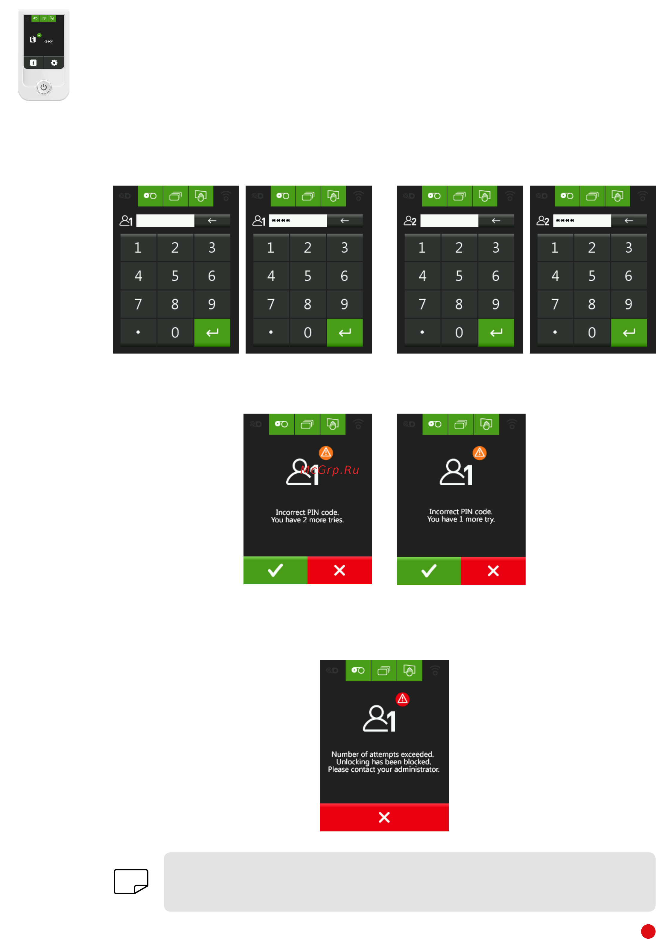 Evolis Primacy CLM [31/40] Unlocking your printer
