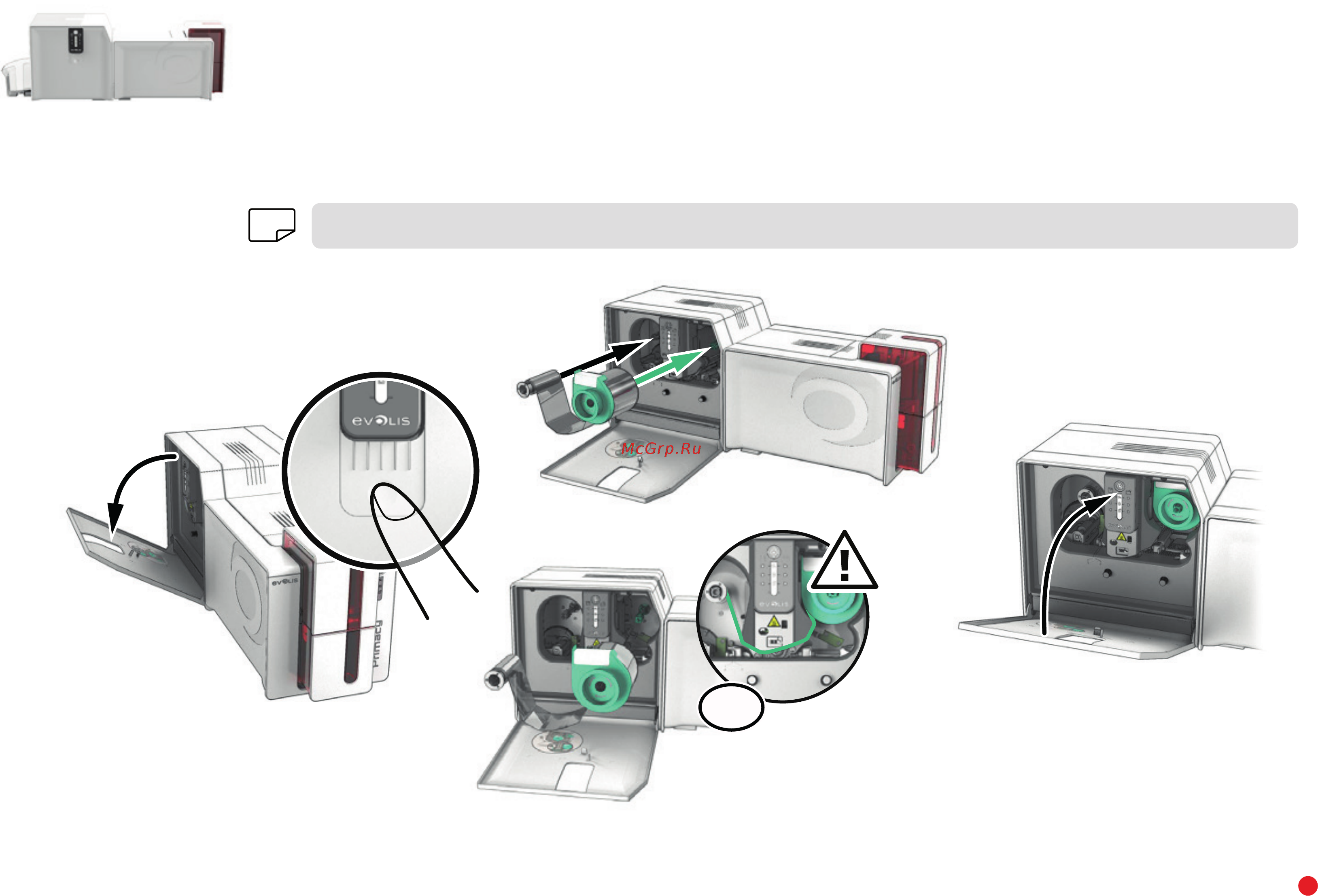 Evolis Primacy CLM [10/68] Пленка для ламинирования