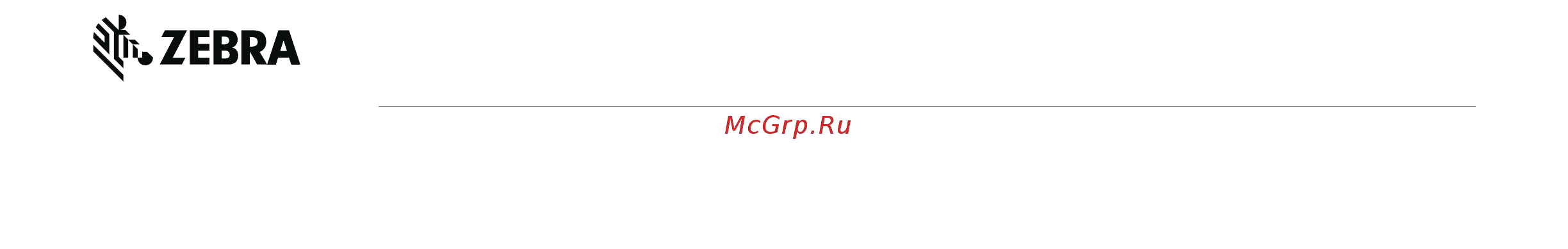Zebra ZXP 1 Руководство по драйверам Mac OS (en) онлайн [2/20] 402417