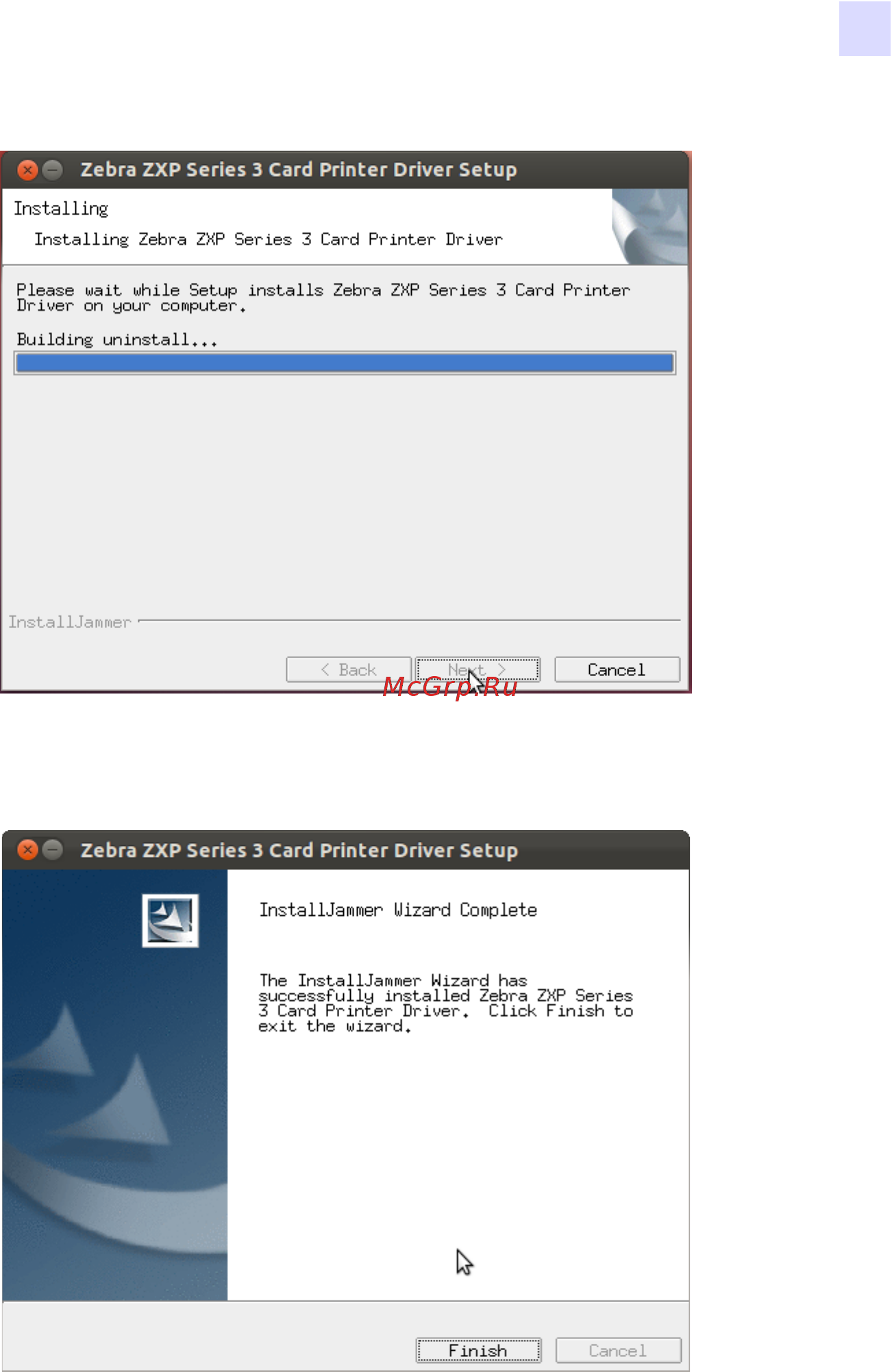 Zebra ZXP 1 Руководство по драйверам Linux Ubuntu (en) онлайн [11/38] 402417