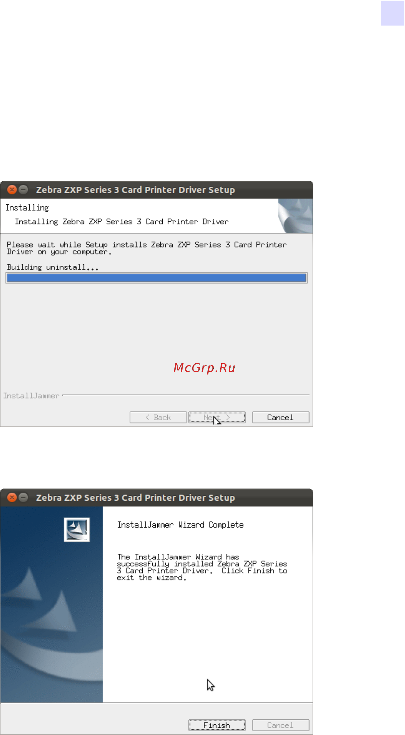 Zebra ZXP 1 [9/38] Installing ethernet zxps3 driver