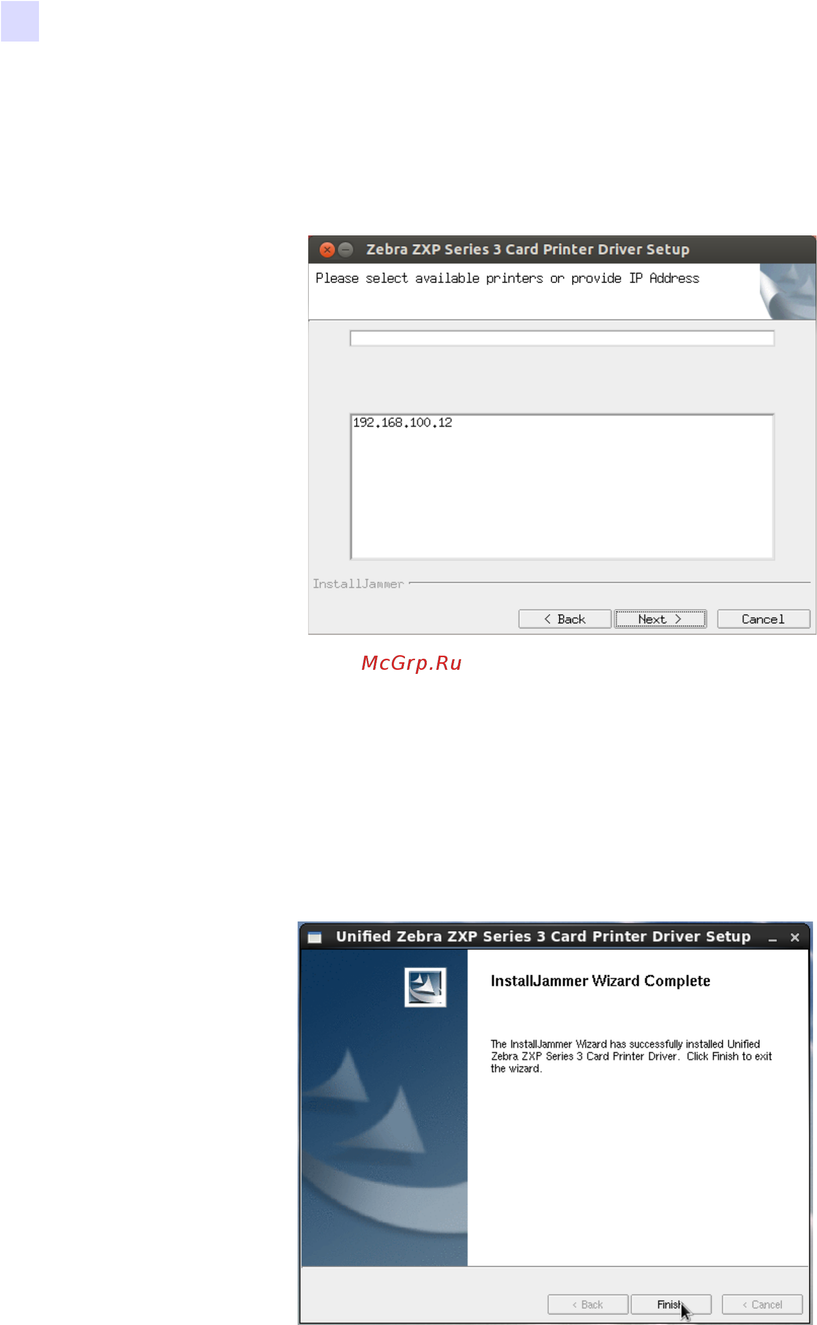 Zebra ZXP 1 [10/40] Ethernet printer driver installation