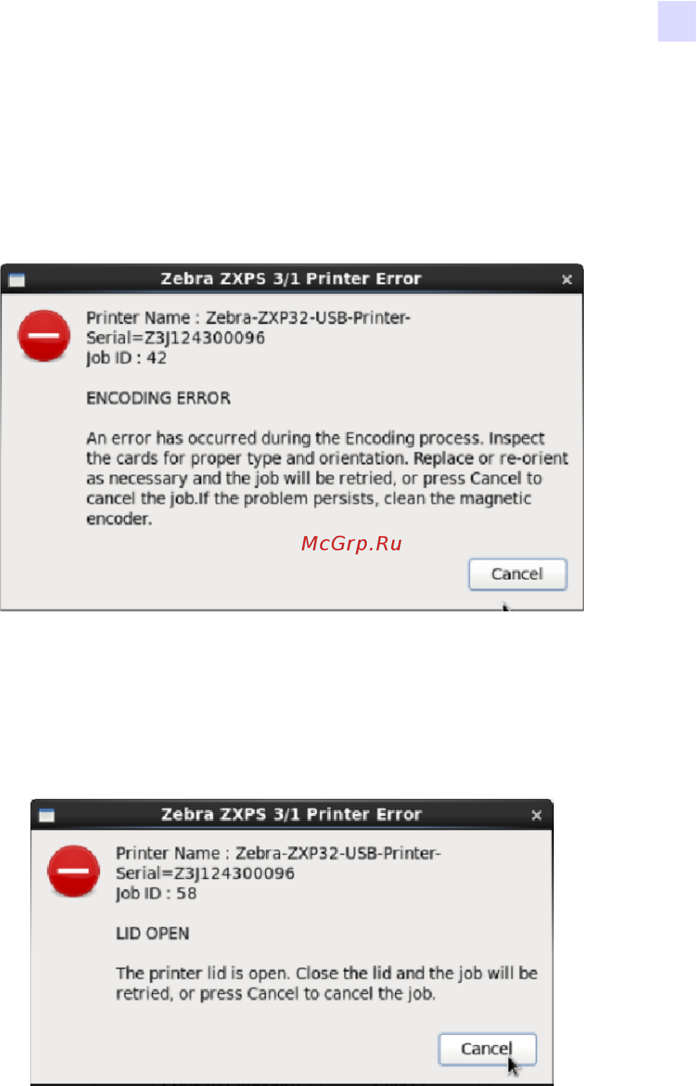 Zebra ZXP 1 [33/40] Encoding error