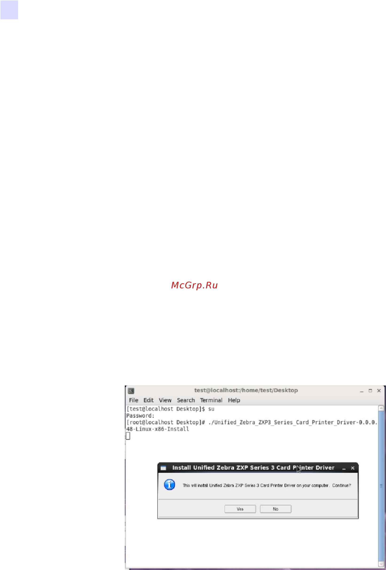 Zebra ZXP 1 [6/40] Extracting files using gui