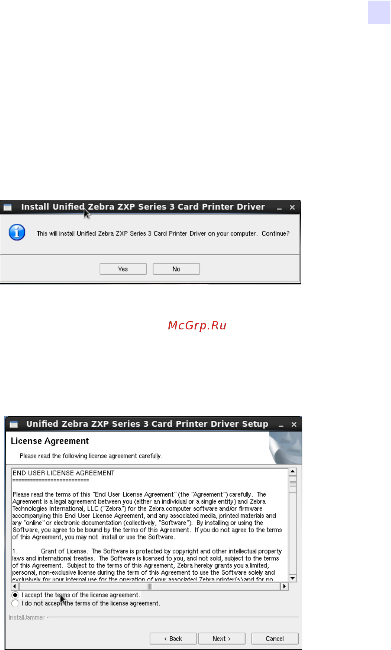 Zebra ZXP 1 [7/40] To install 32 bit driver