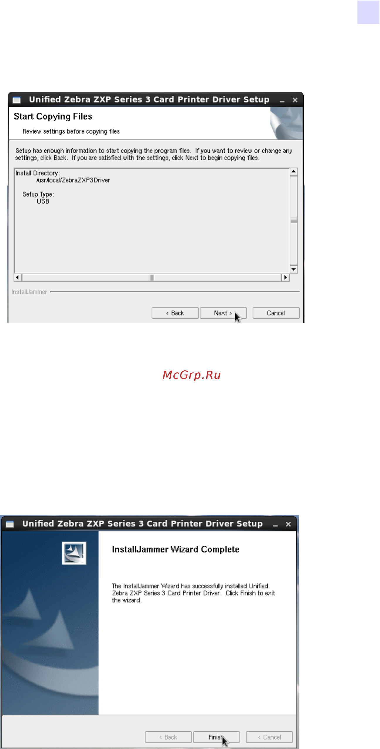 Zebra ZXP 1 [9/40] Usb printer driver installation