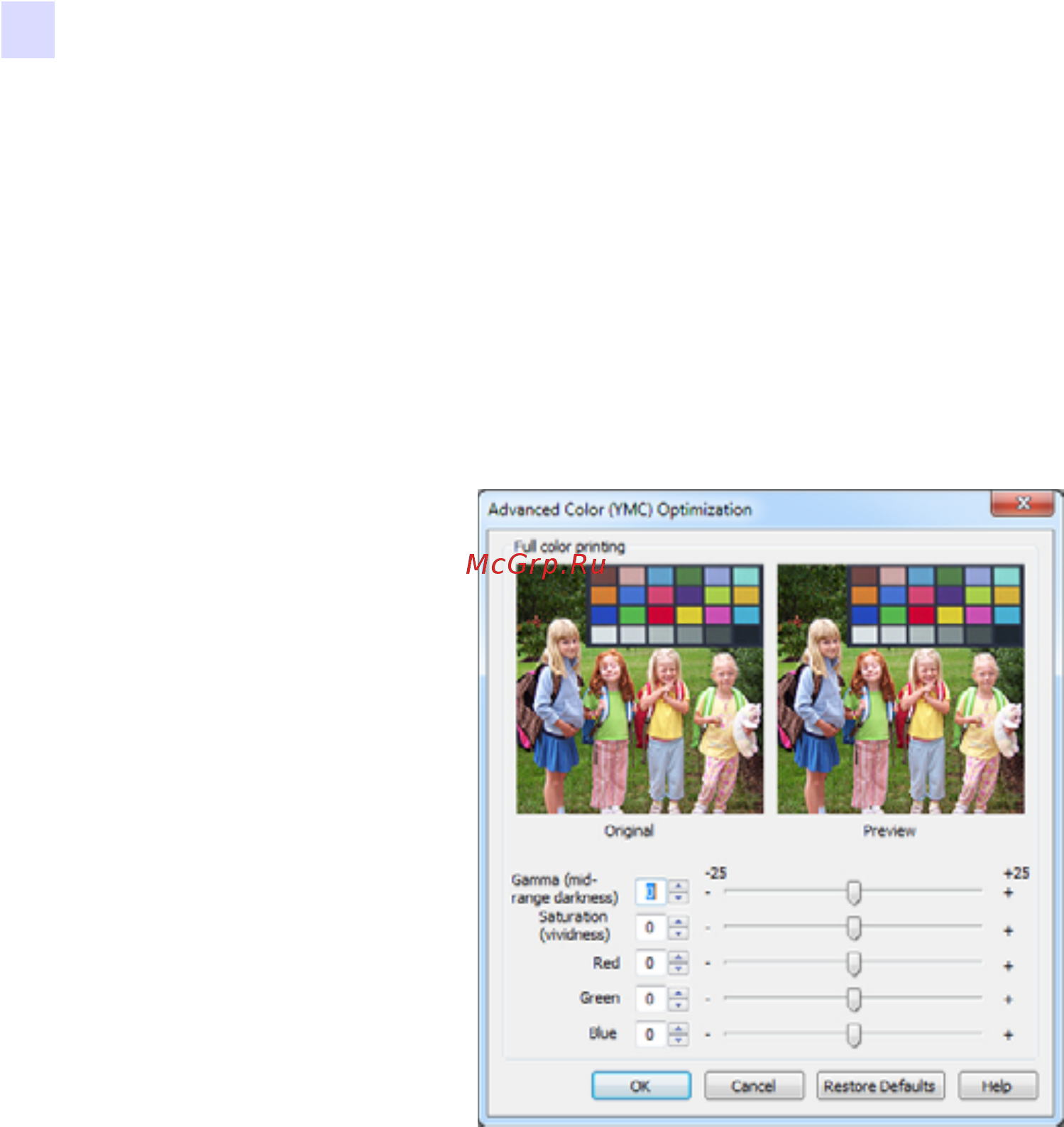 Zebra ZXP7 [102/208] Advanced color ymc optimization расширенная оптимизация цвета ymc