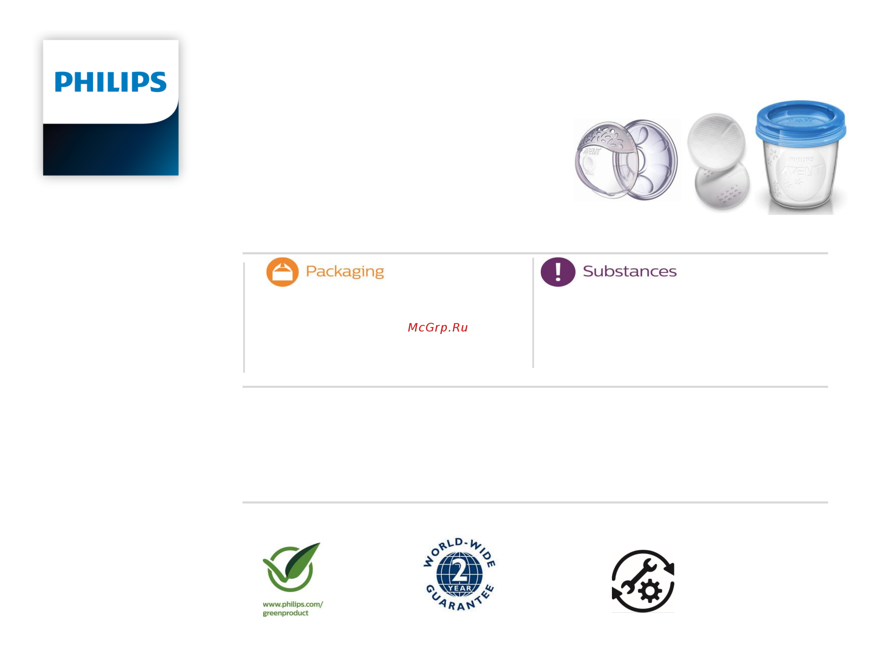 Philips SCF618/10 Eco passport онлайн