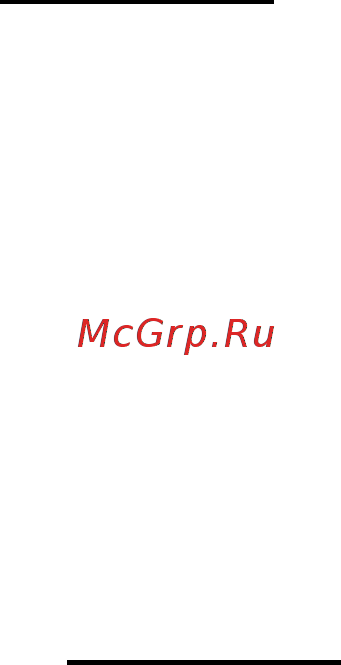 Контравт МЕТАКОН-1105 Инструкция по эксплуатации онлайн [8/60] 402557