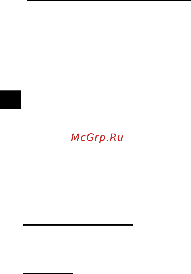 Контравт МЕТАКОН-614-Т-0/20-1 Инструкция по эксплуатации онлайн [20/71] 402602
